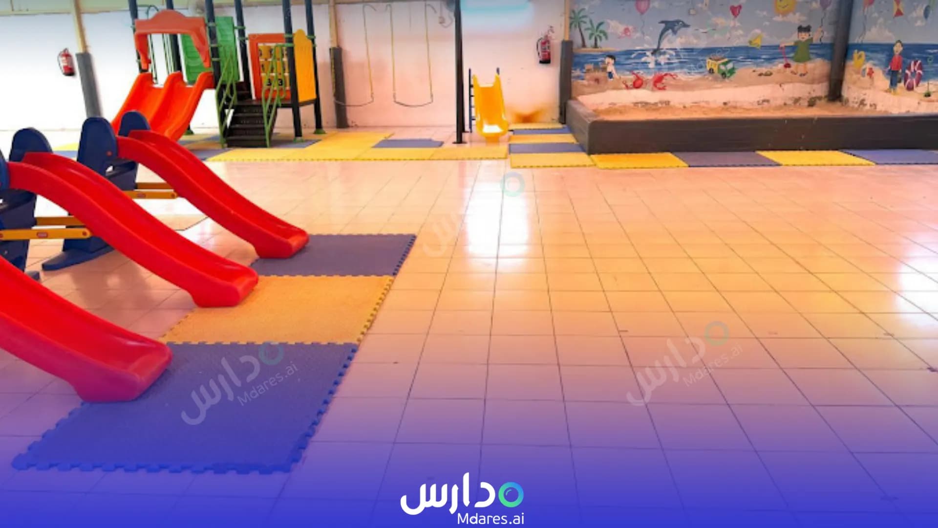مواعيد The development national kindergarten Makkah
