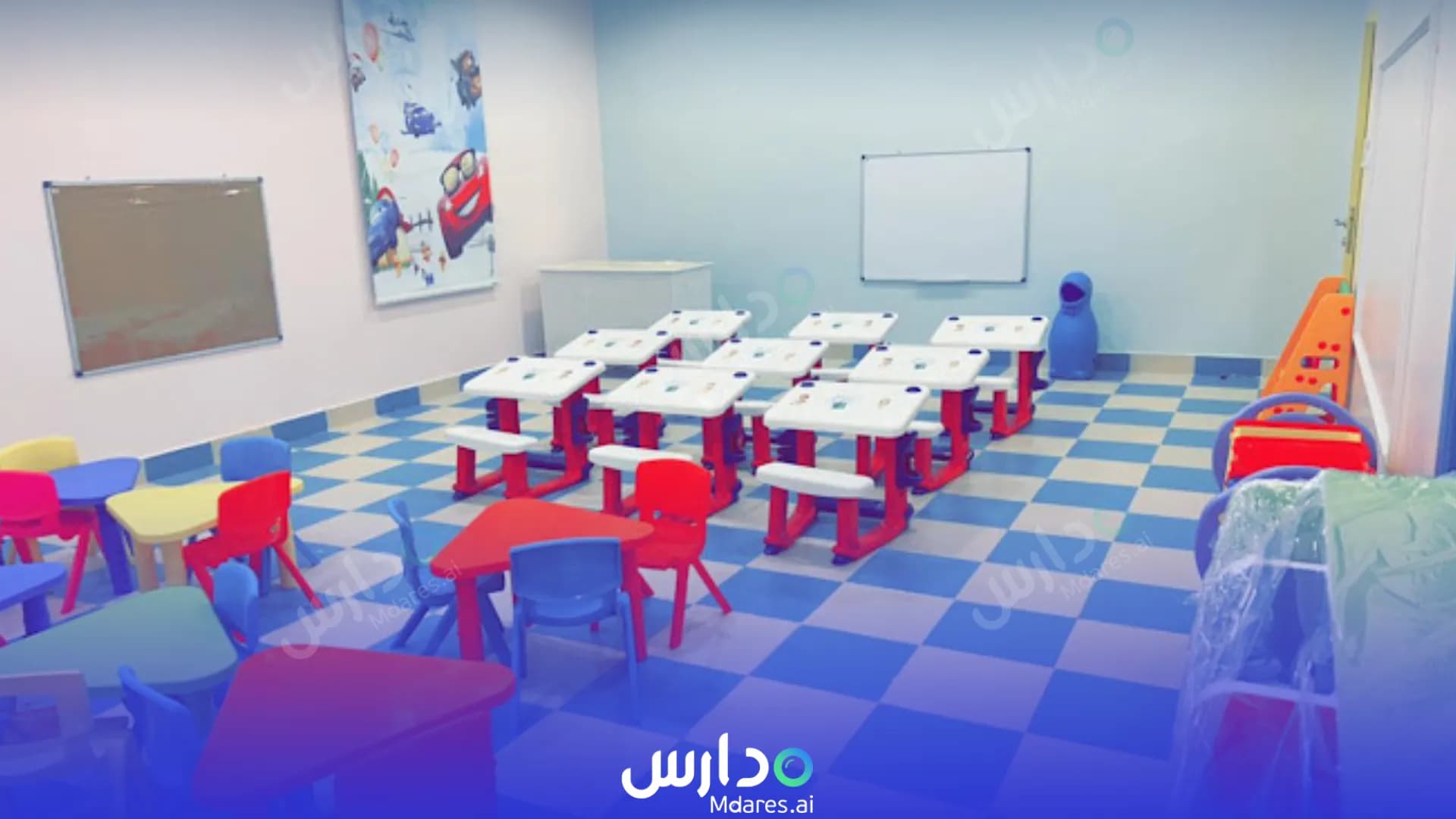 رسوم Early knowledge national school Makkah