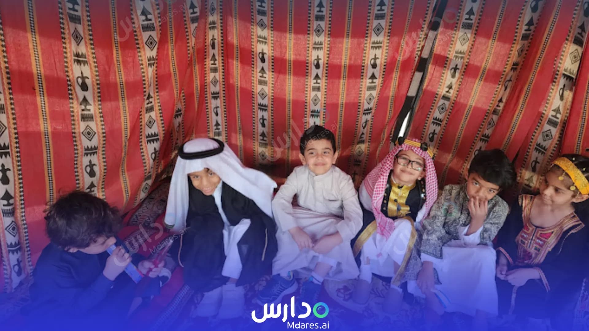 عنوان Early knowledge national school Makkah