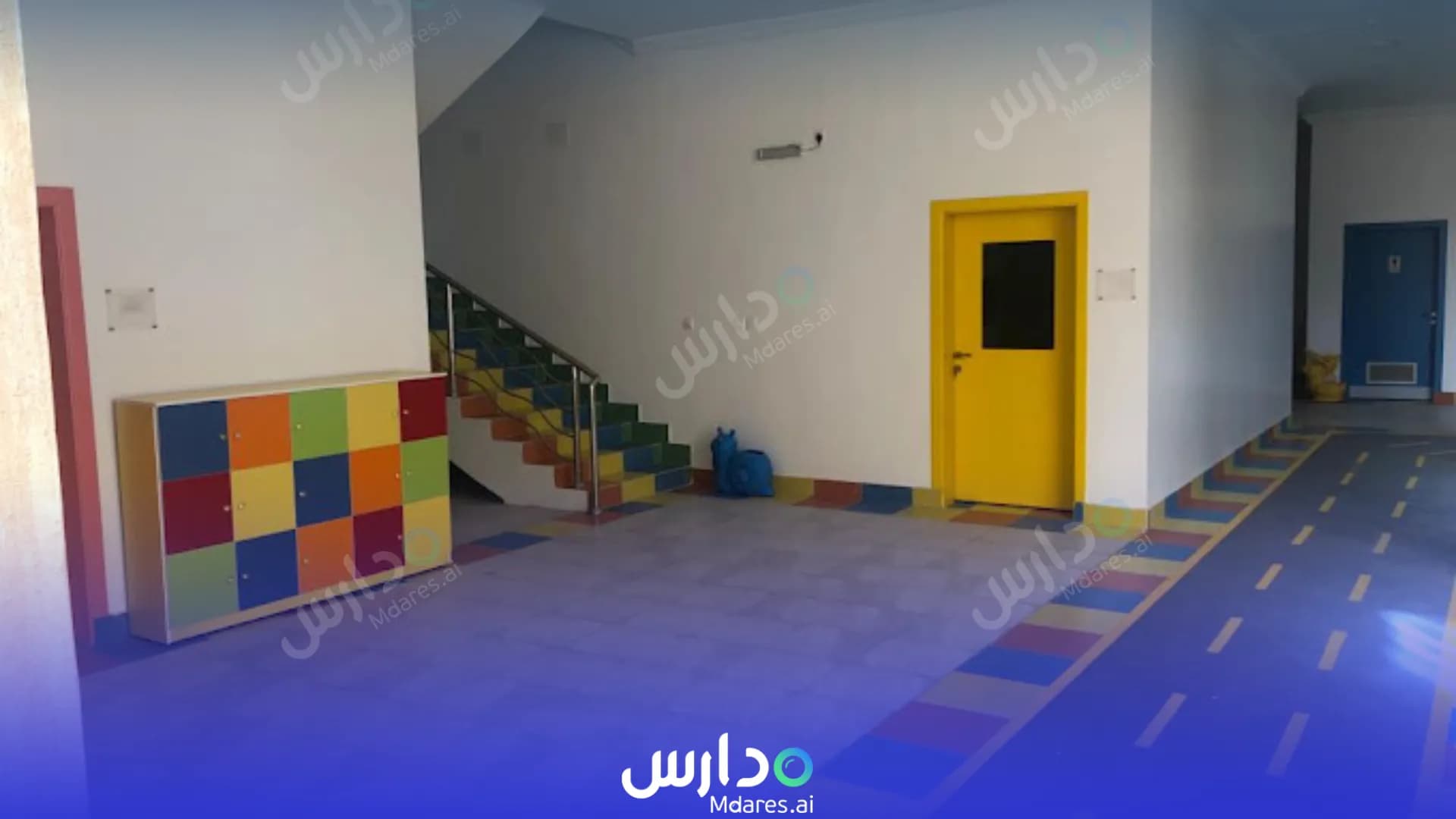مواعيد Early knowledge national school Makkah
