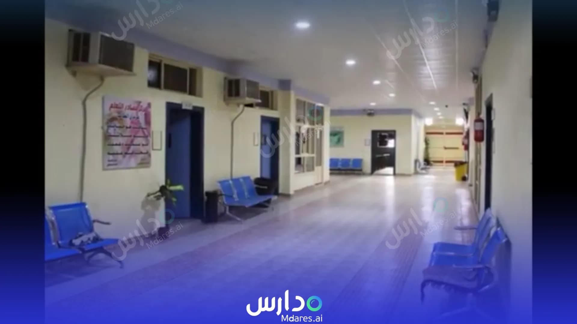 رسوم Safwat Al Fursan National School Taif