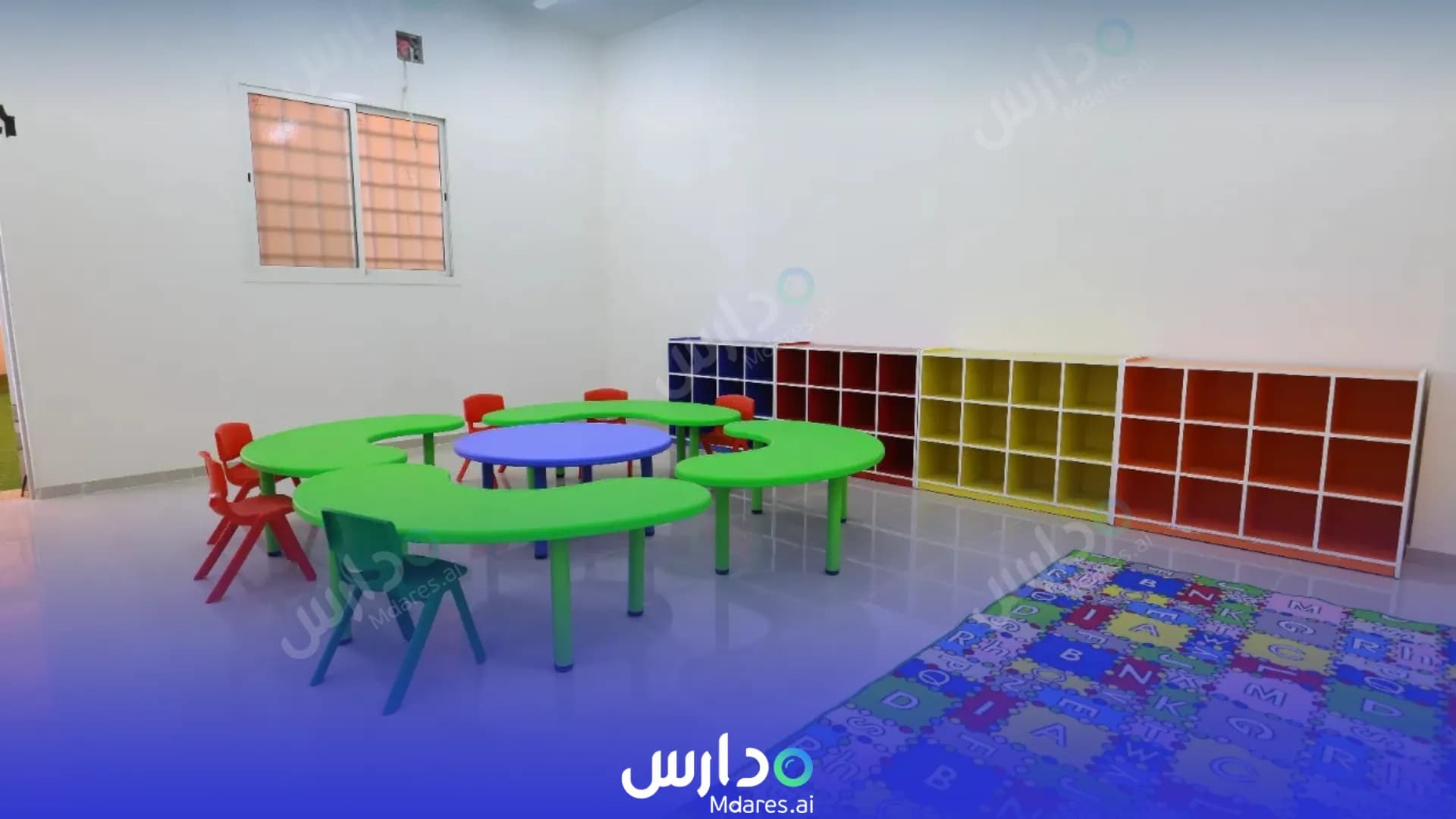 رسوم New Generation International Schools Yanbu