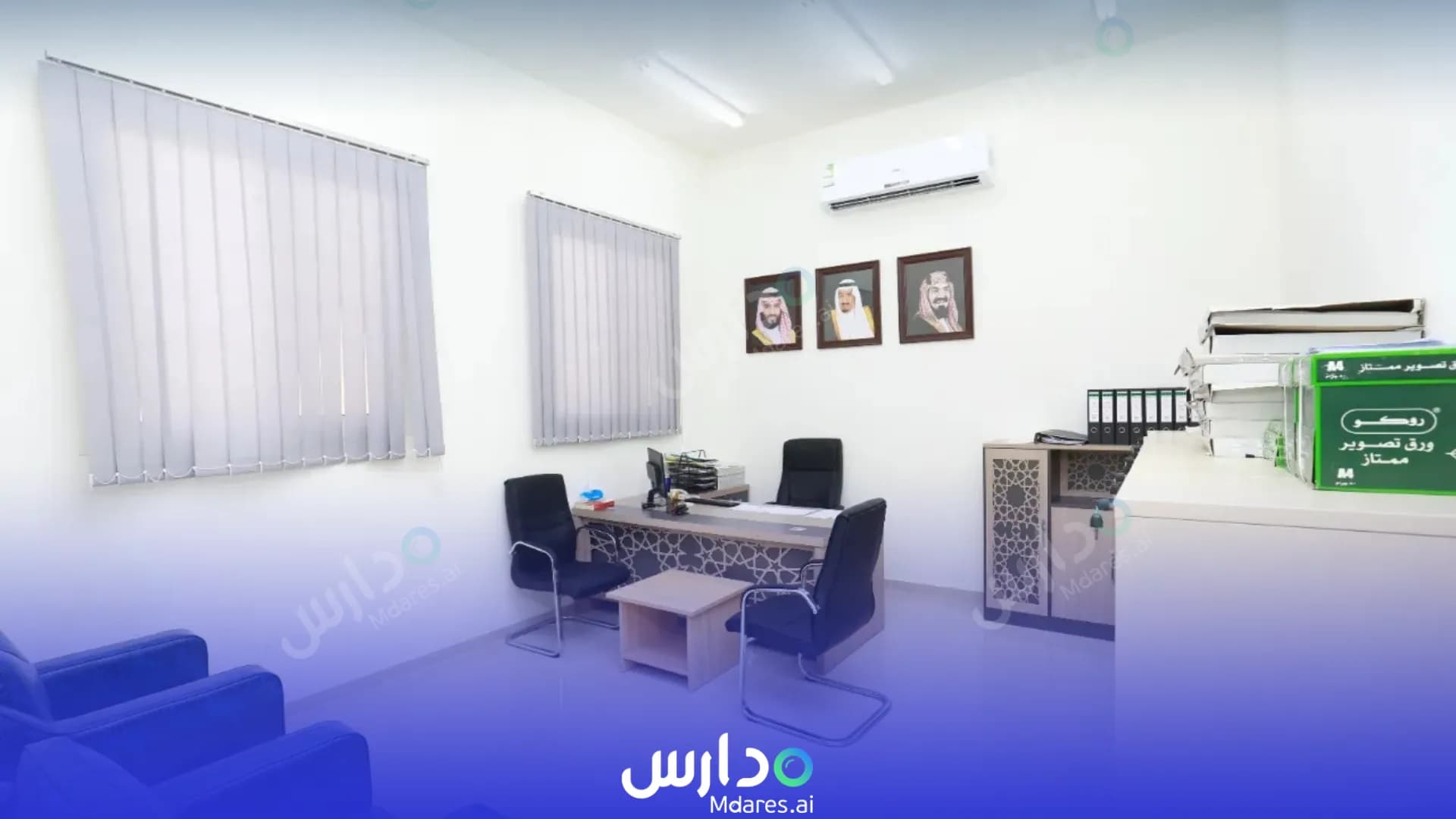 منهج New Generation International Schools Yanbu