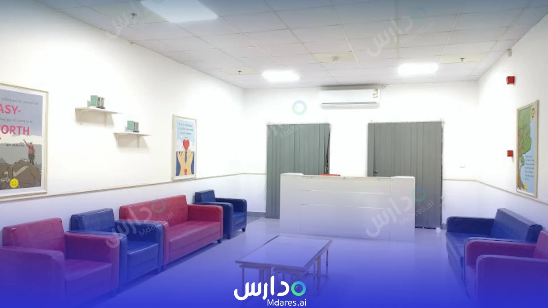 مواعيد New Generation International Schools Yanbu
