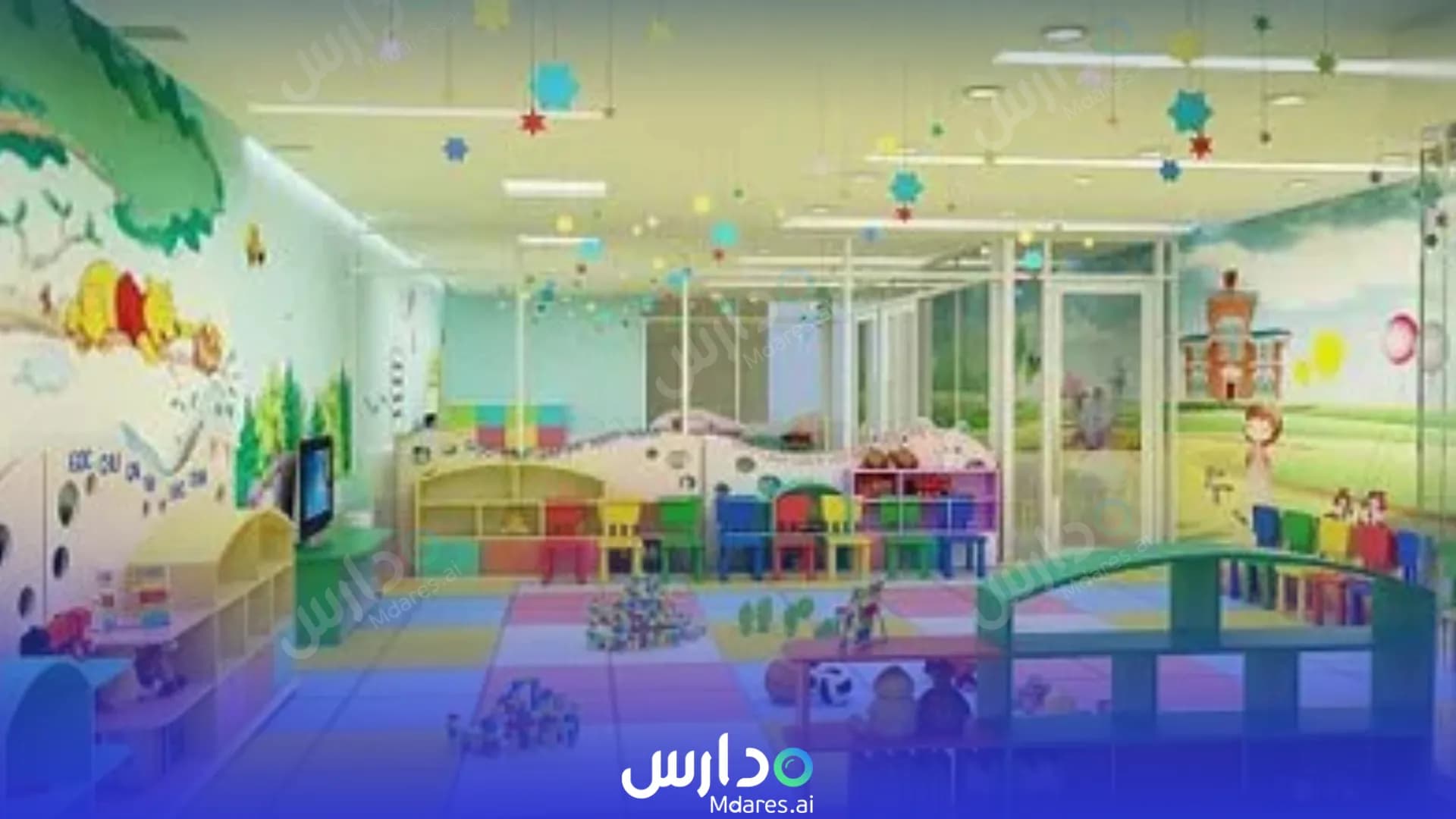 عنوان New Generation International Schools Yanbu