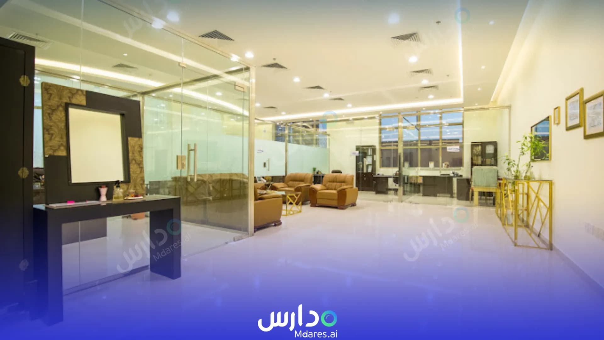 منهج مدارس مآثر الأهلية القصيم