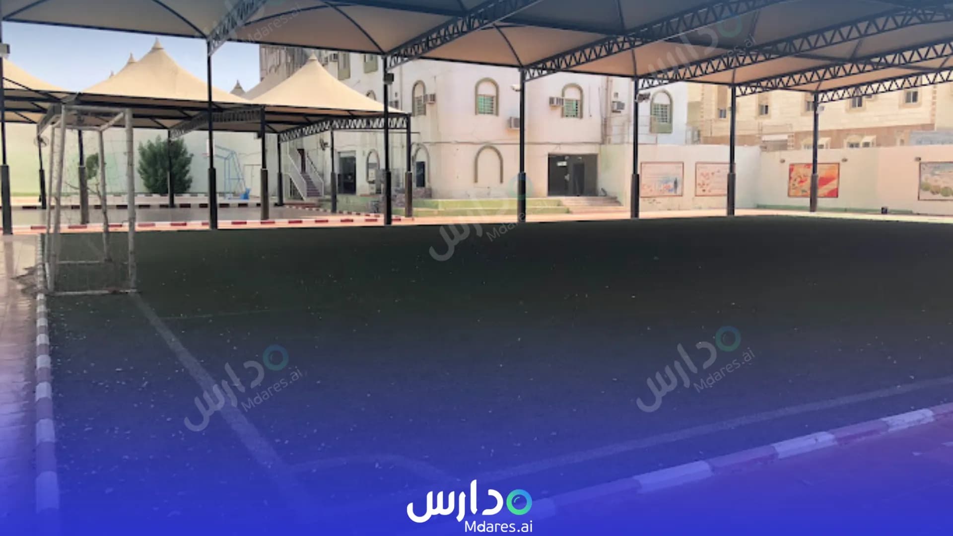 رسوم Creativity secondary school Makkah