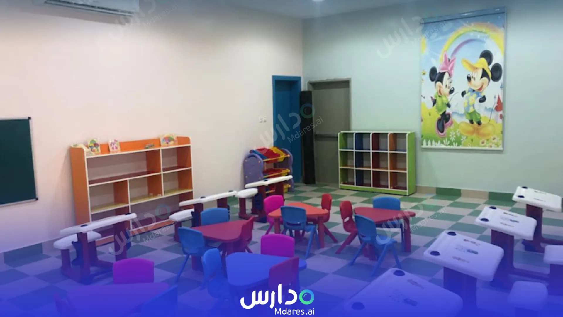 منهج Early knowledge international school Makkah
