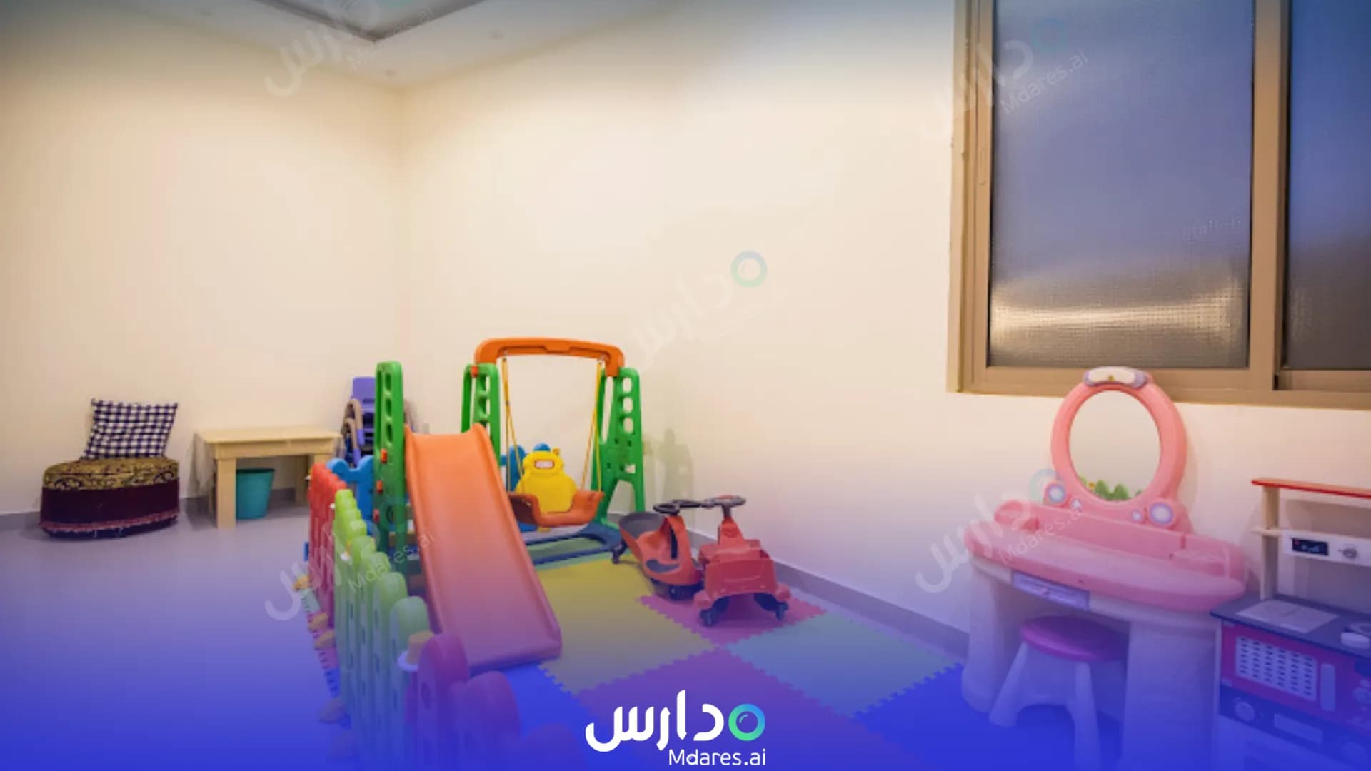 مواعيد مدارس مأثر الاهلية مسار تحفيظ القران الكريم القصيم