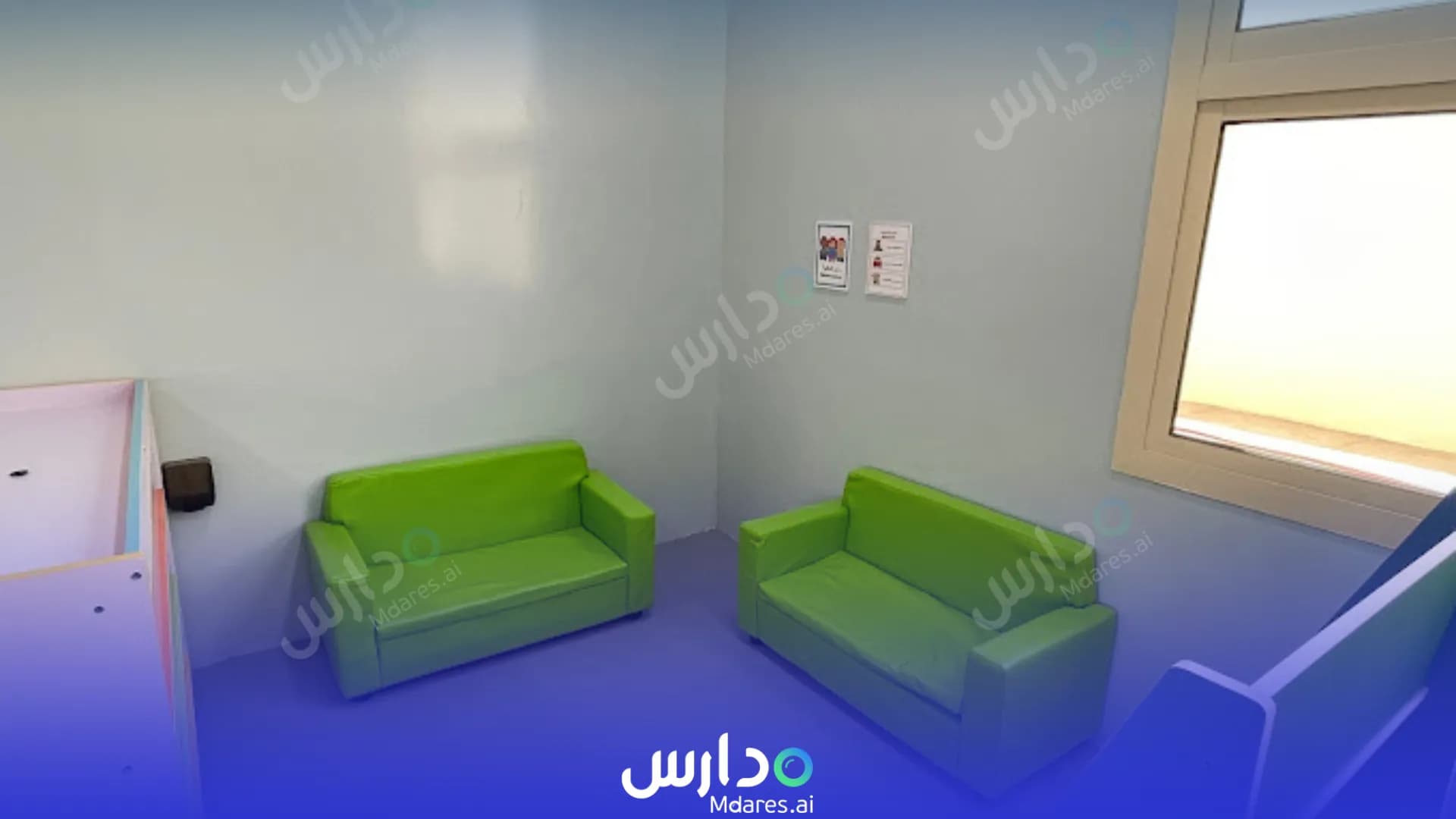 منهج Excellence Elite national kindergarten Al Qassim