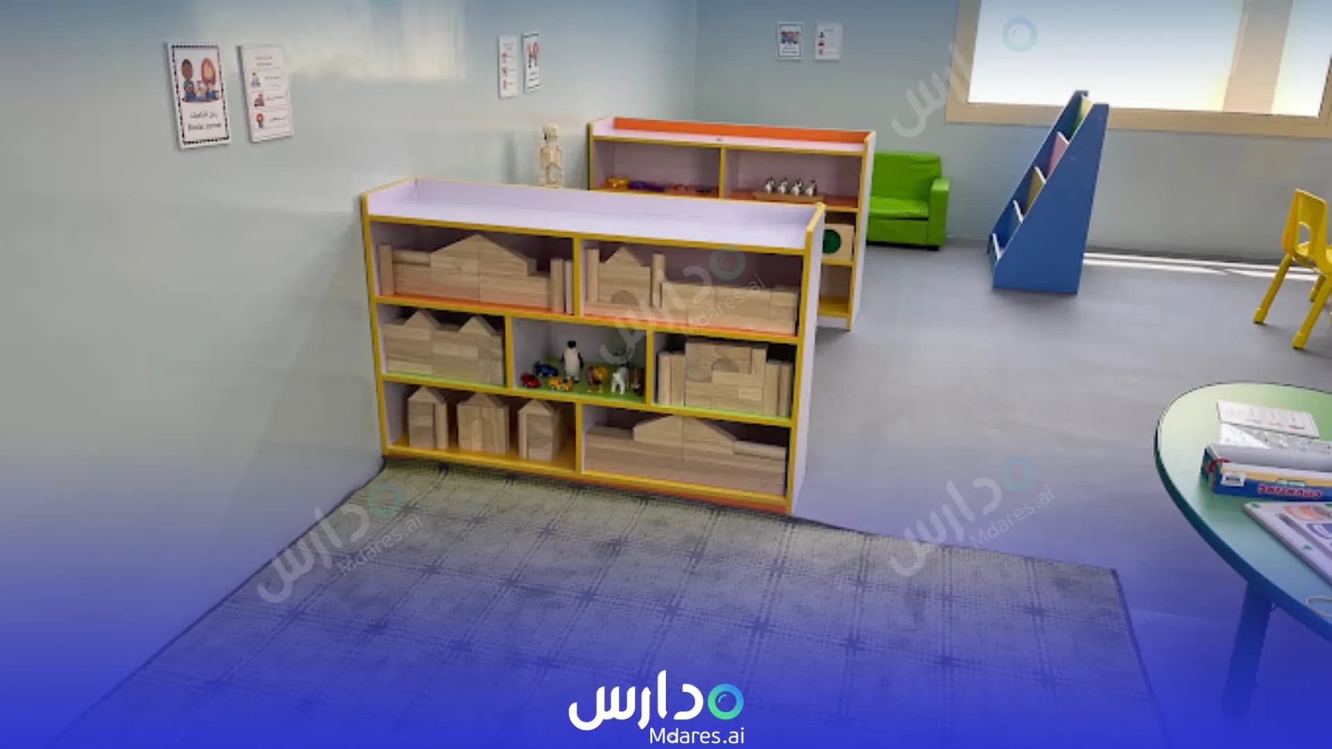 عنوان Excellence Elite national kindergarten Al Qassim
