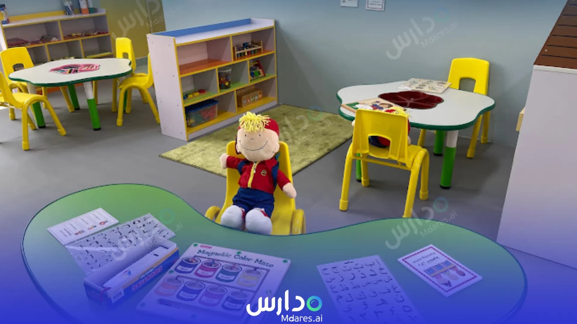 مواعيد Excellence Elite national kindergarten Al Qassim
