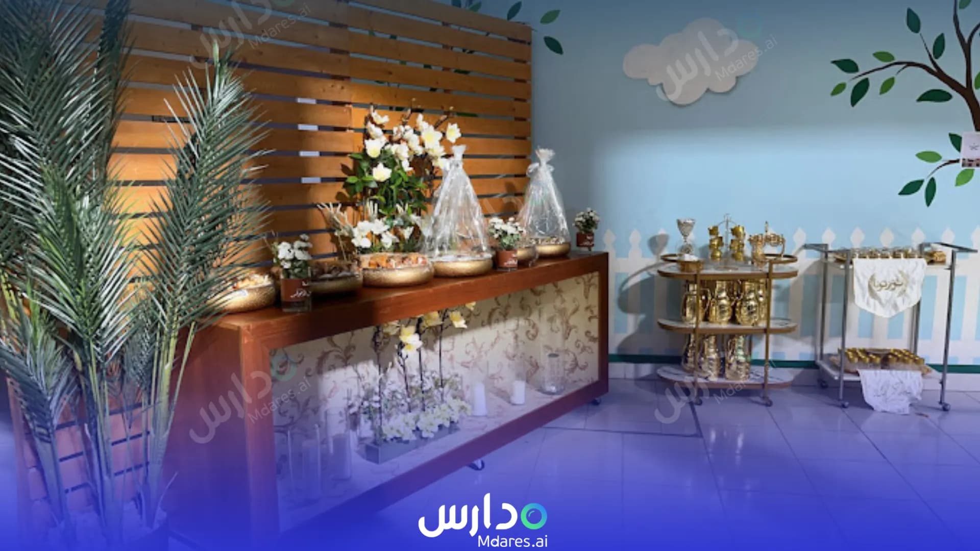 رسوم mustaqbal alanwar national kindergarten Al Qassim