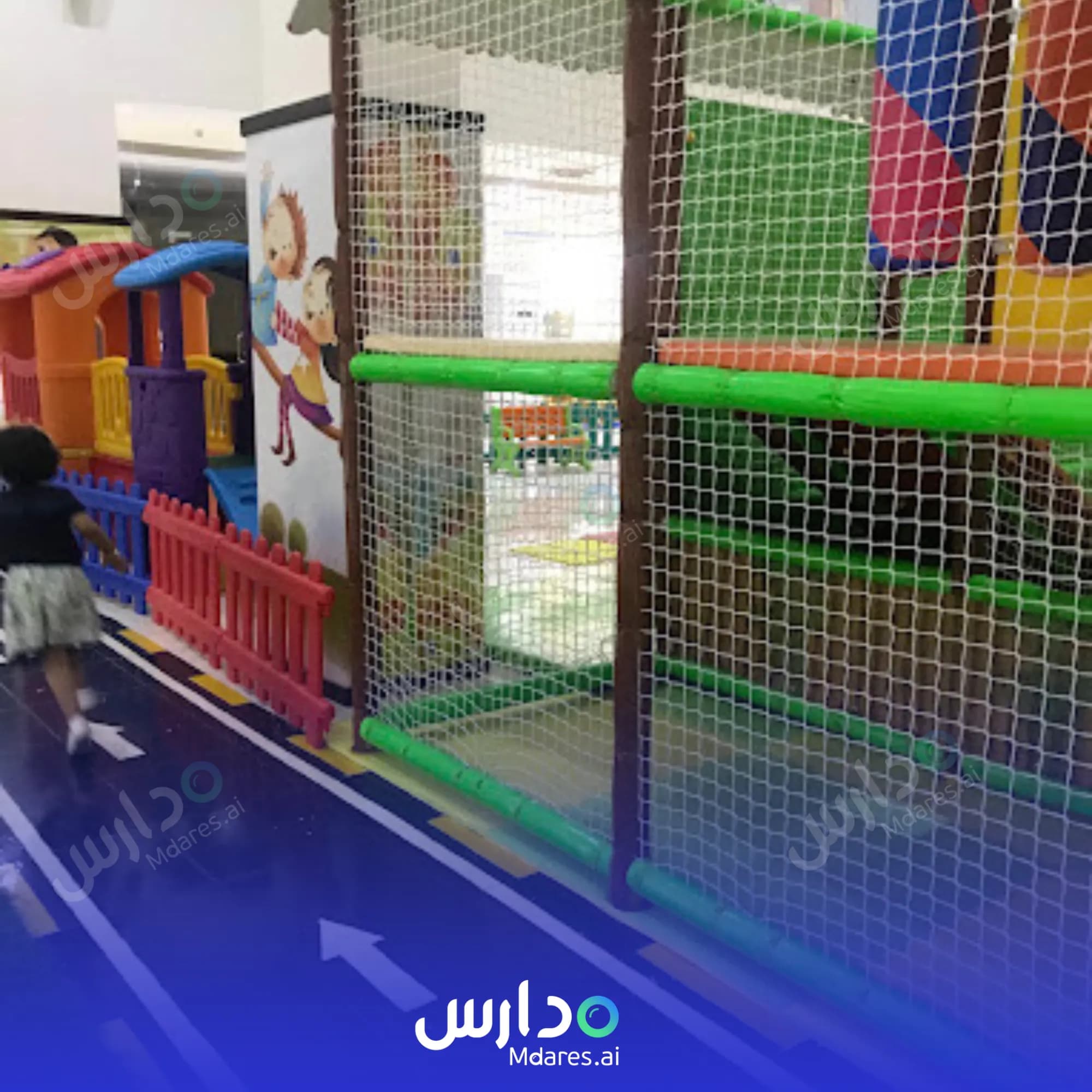 منهج dawlat Aleilm national school Makkah