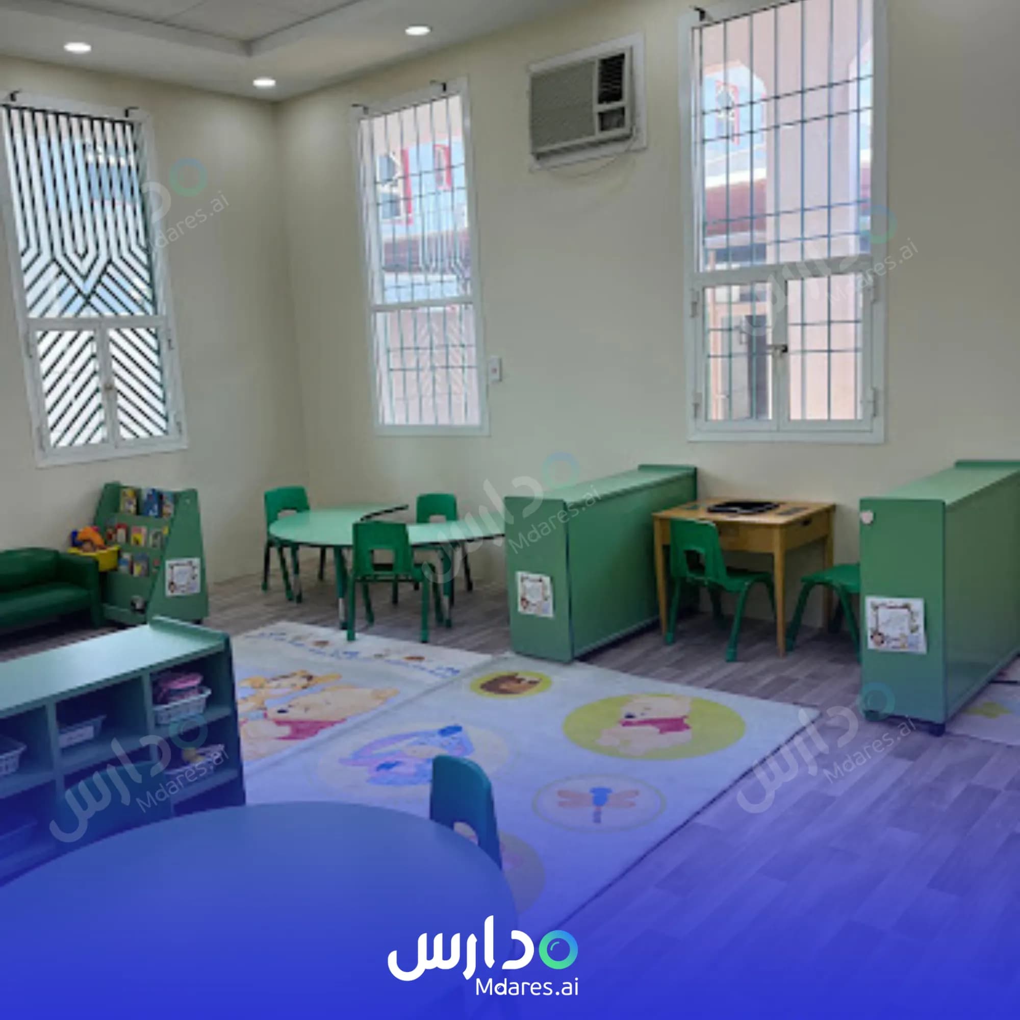 رسوم Riad Al Huda Private kindergarten Al Jubail