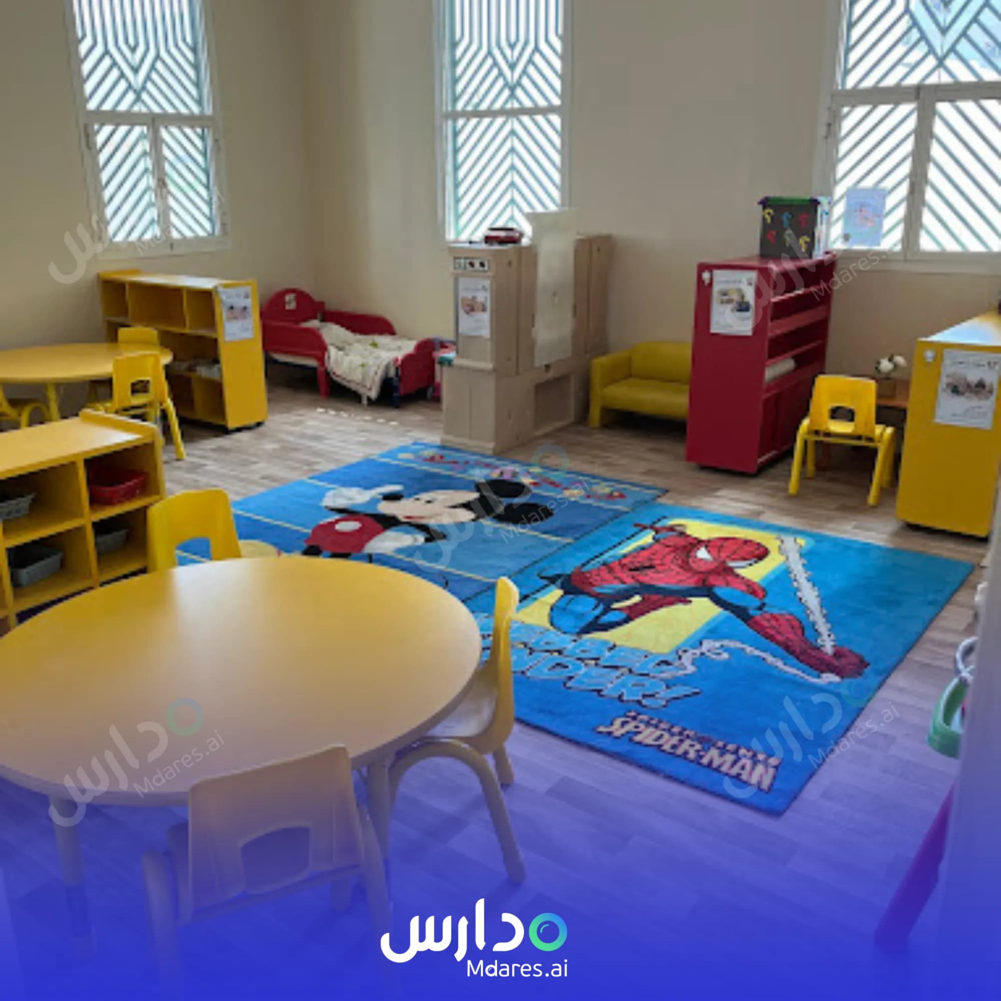 منهج Riad Al Huda Private kindergarten Al Jubail