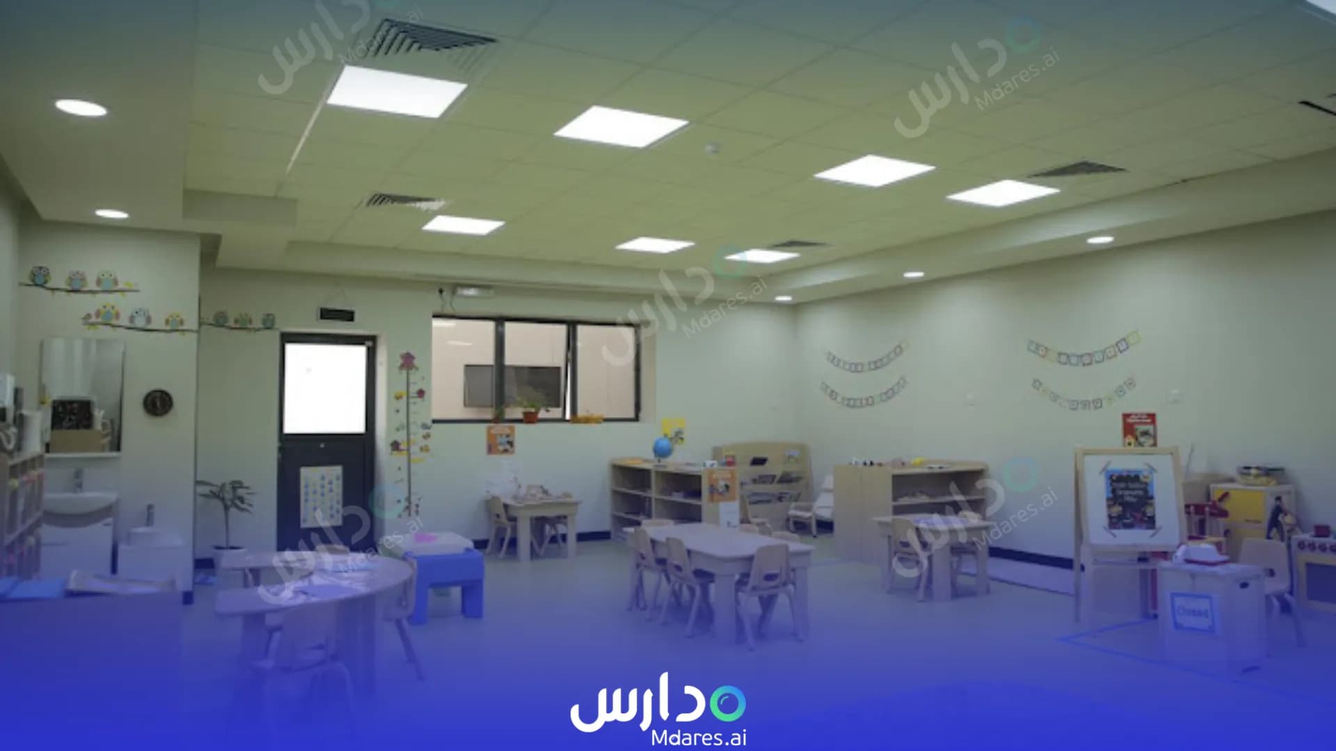رسوم Manar Almjd national school Al Qassim