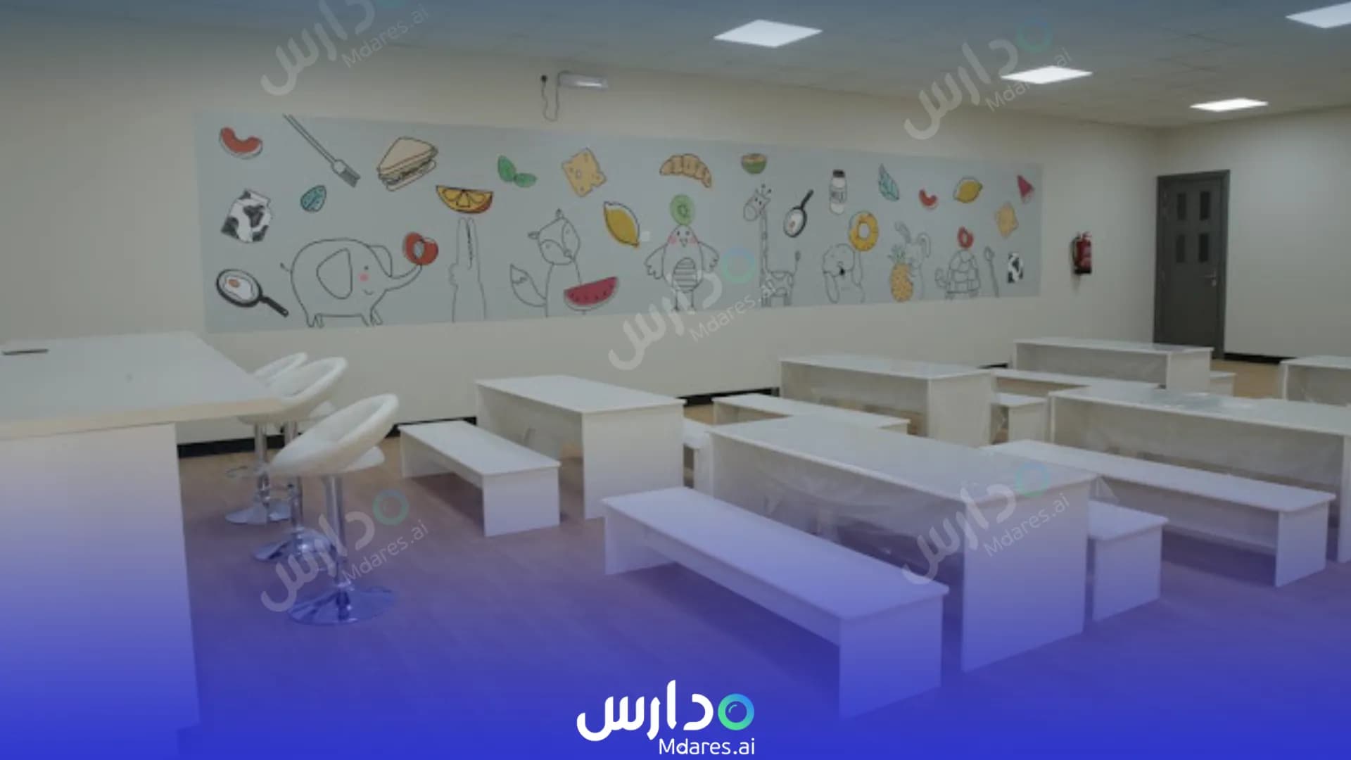 منهج Manar Almjd national school Al Qassim