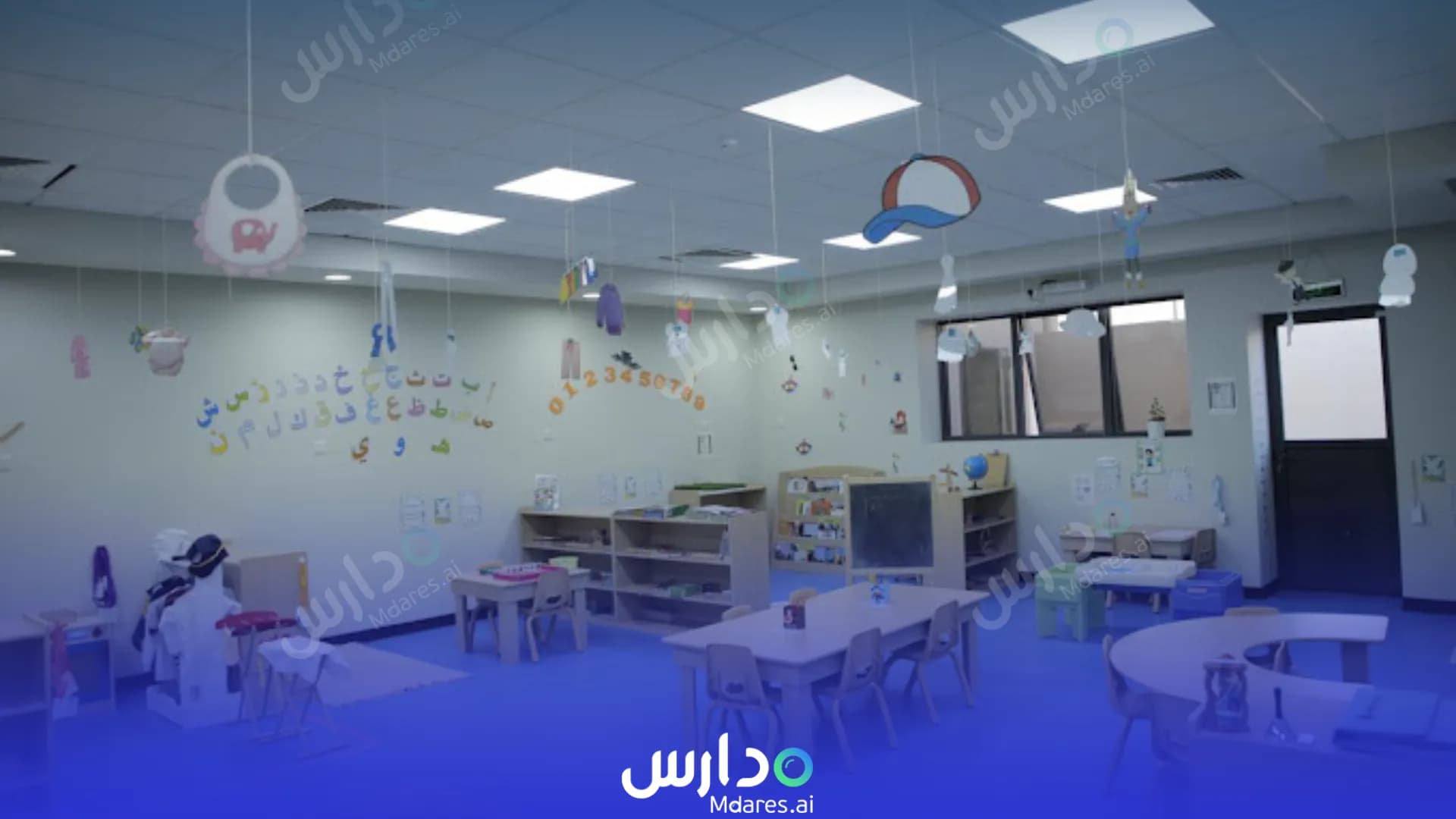 عنوان Manar Almjd national school Al Qassim