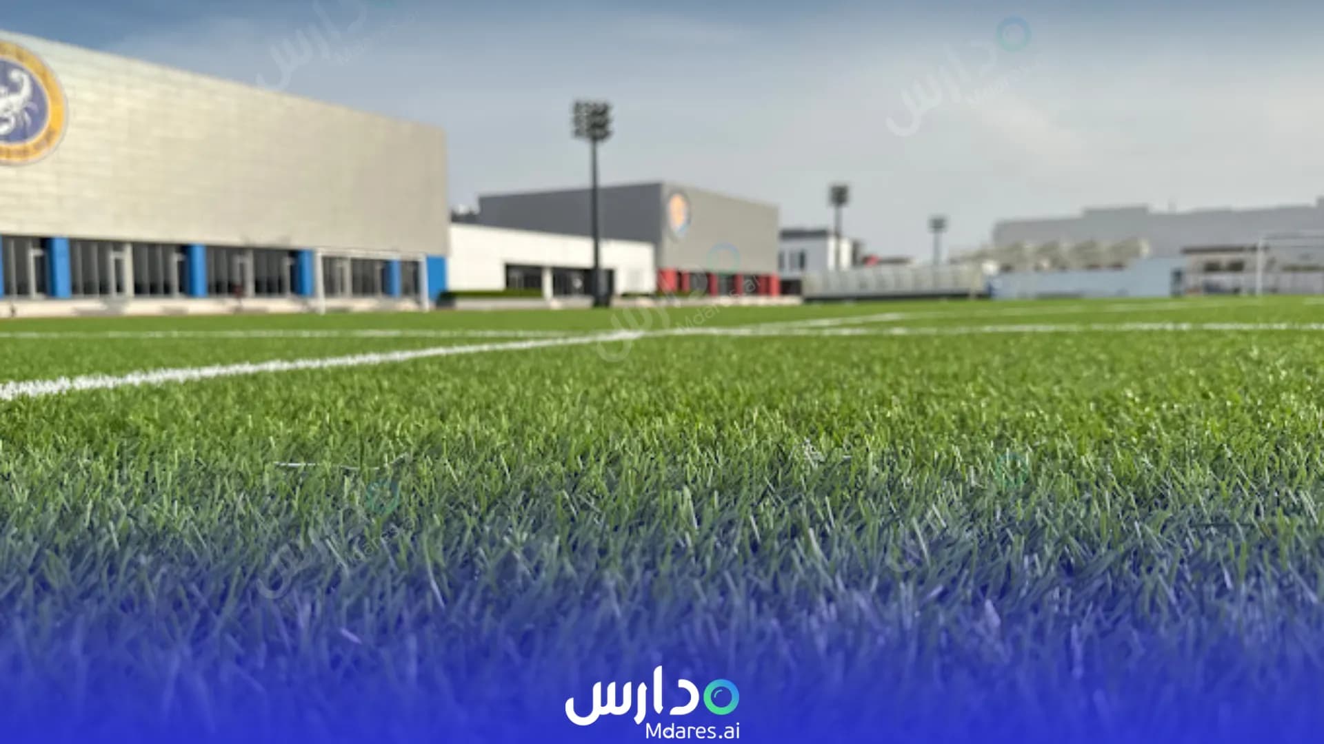 رسوم ISG International Schools Group - Jubail Al Jubail