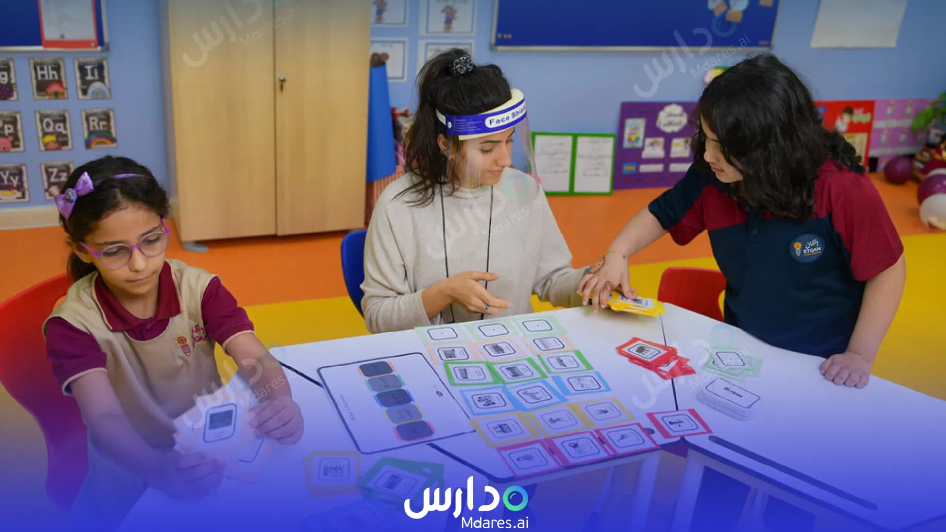 عنوان أكاديمية اتقان الدولية الضعاين