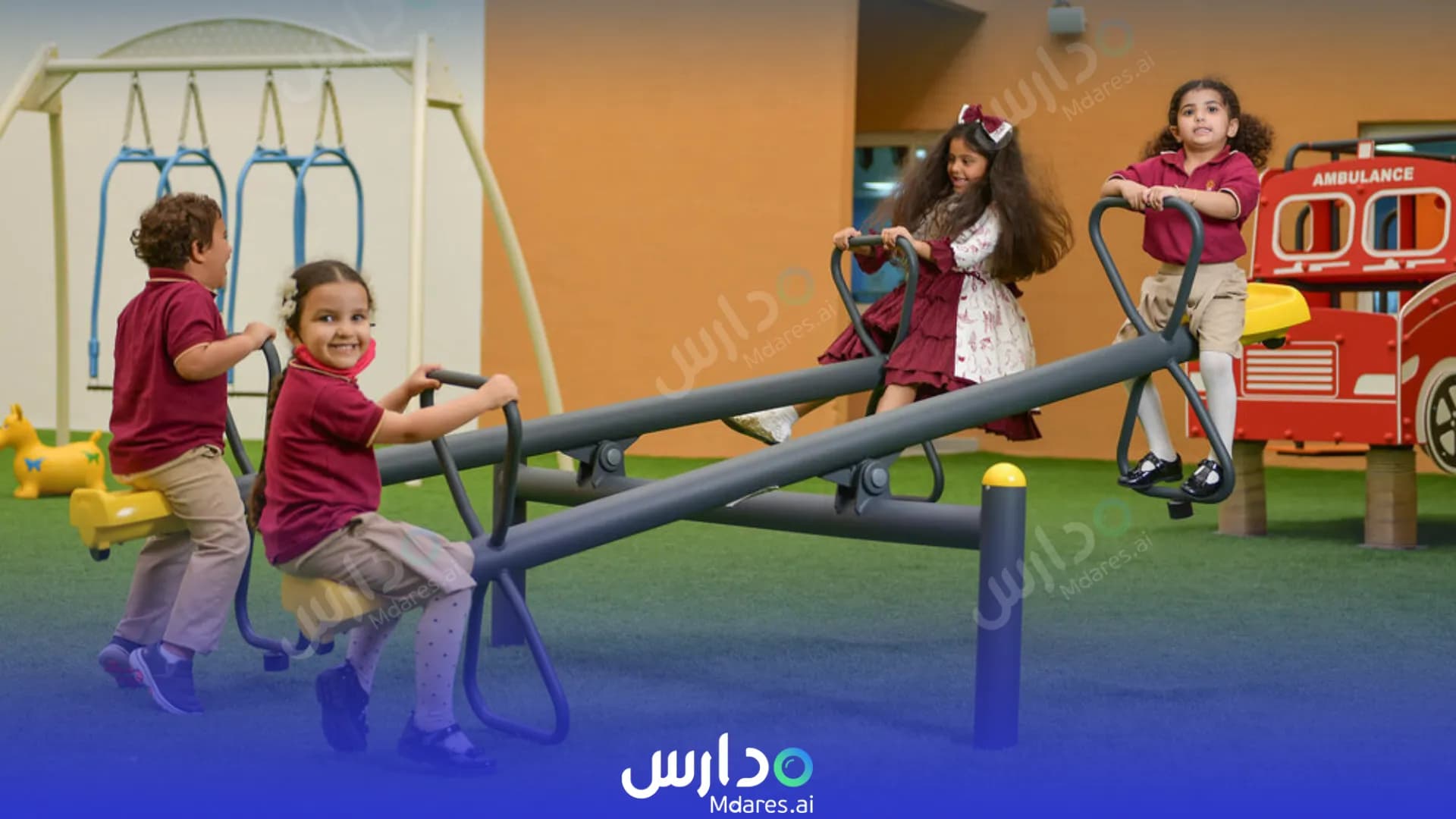 مواعيد أكاديمية اتقان الدولية الضعاين
