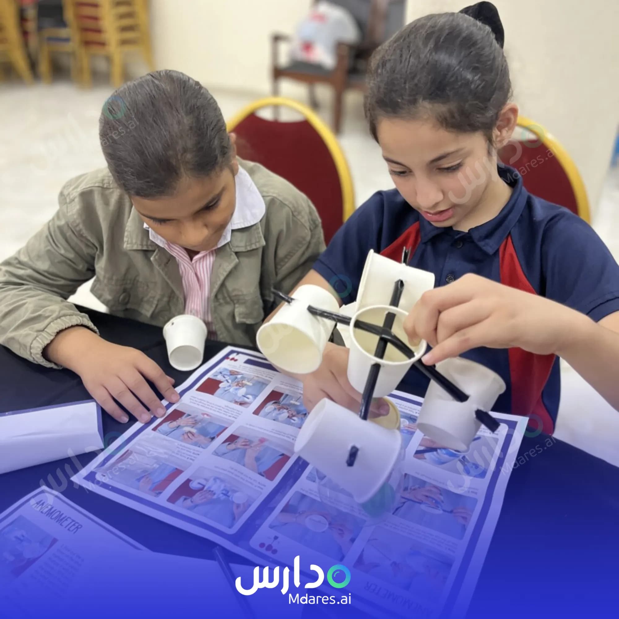 عنوان Edison International Academy - Dahl Alhamam Doha