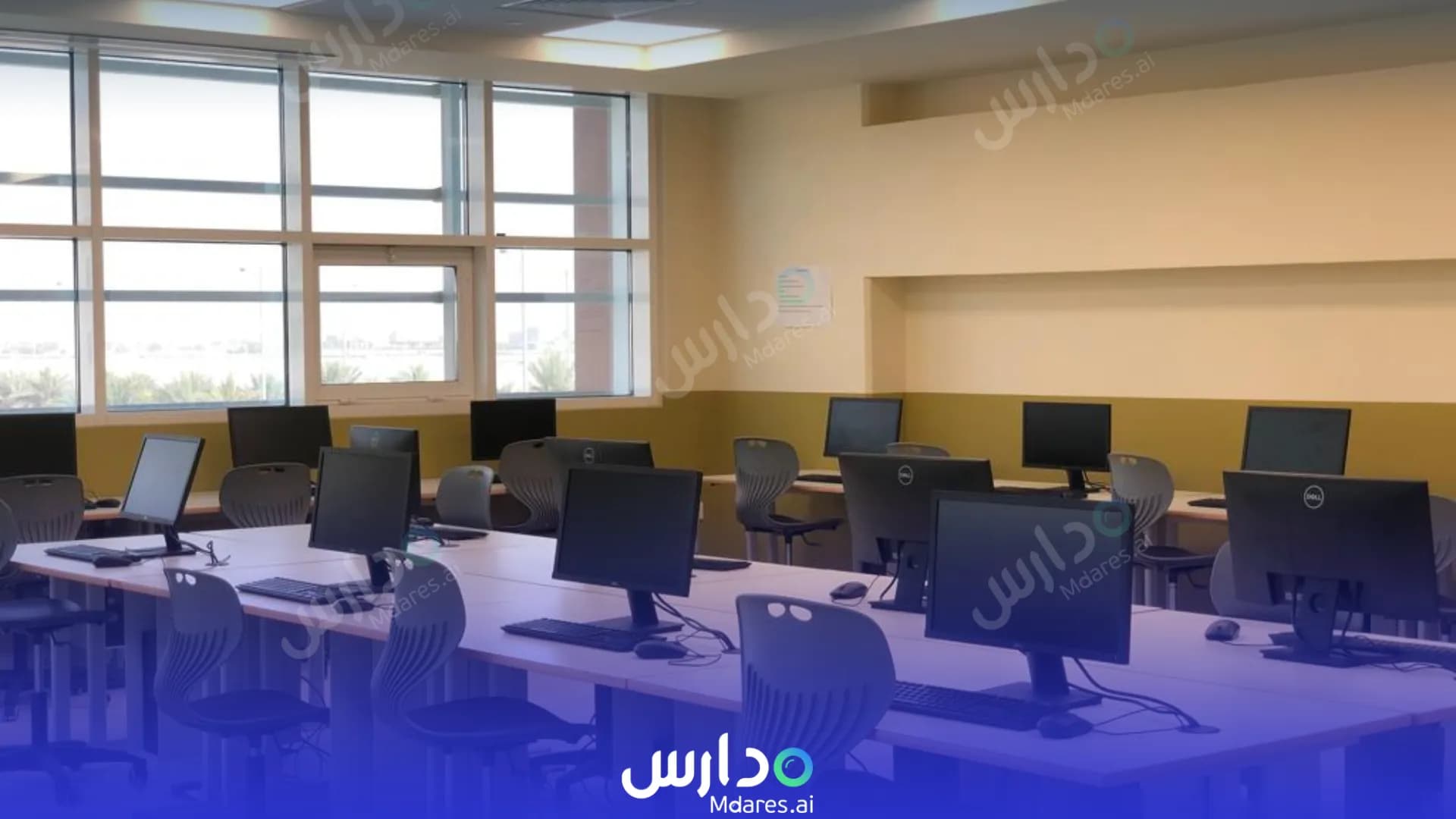 رسوم أكاديمية أديسون جلوبال لوسيل