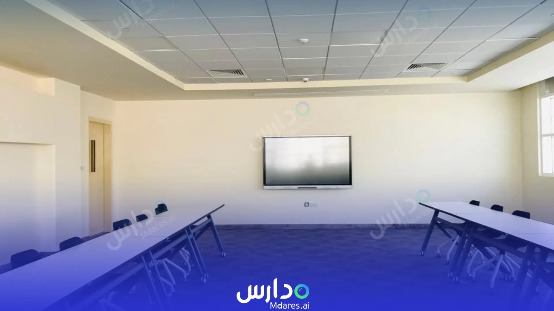 مواعيد أكاديمية أديسون جلوبال لوسيل