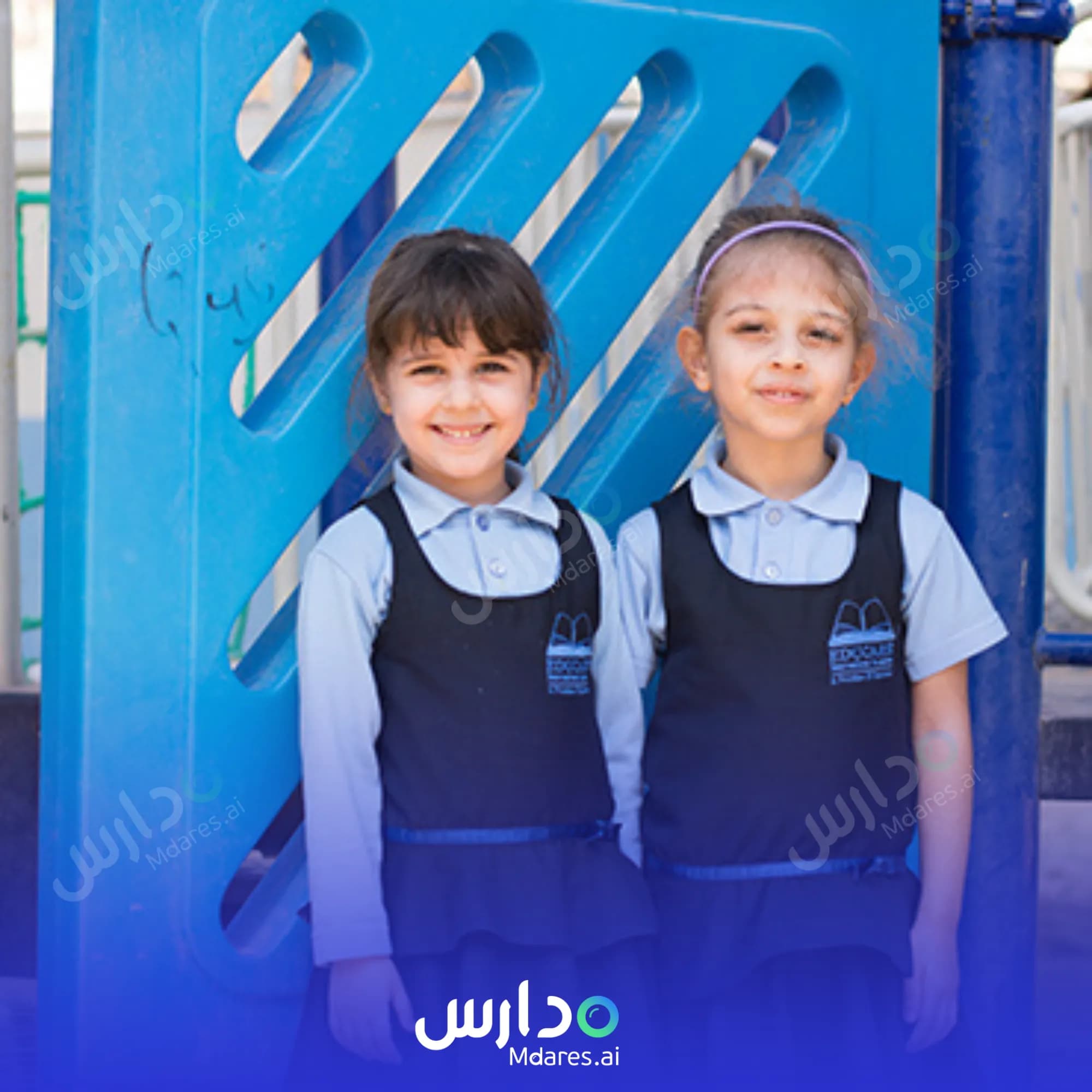 منهج أكاديمية إديو كير الدولية الخاصة - اغلق المسار القطرى الدوحة
