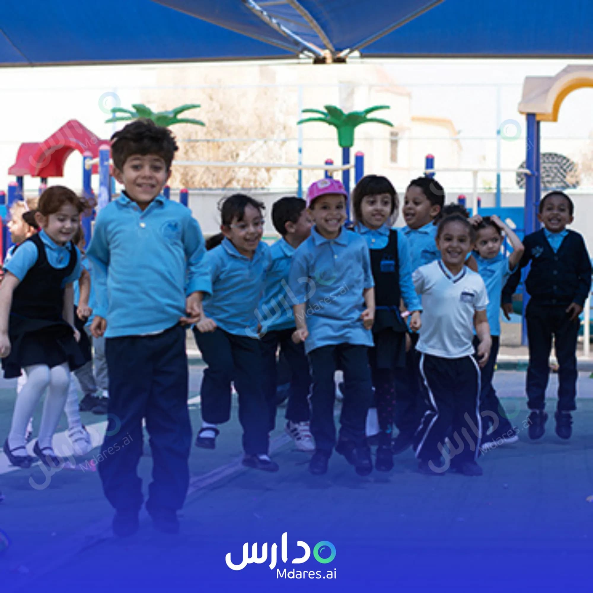 عنوان أكاديمية إديو كير الدولية الخاصة - اغلق المسار القطرى الدوحة