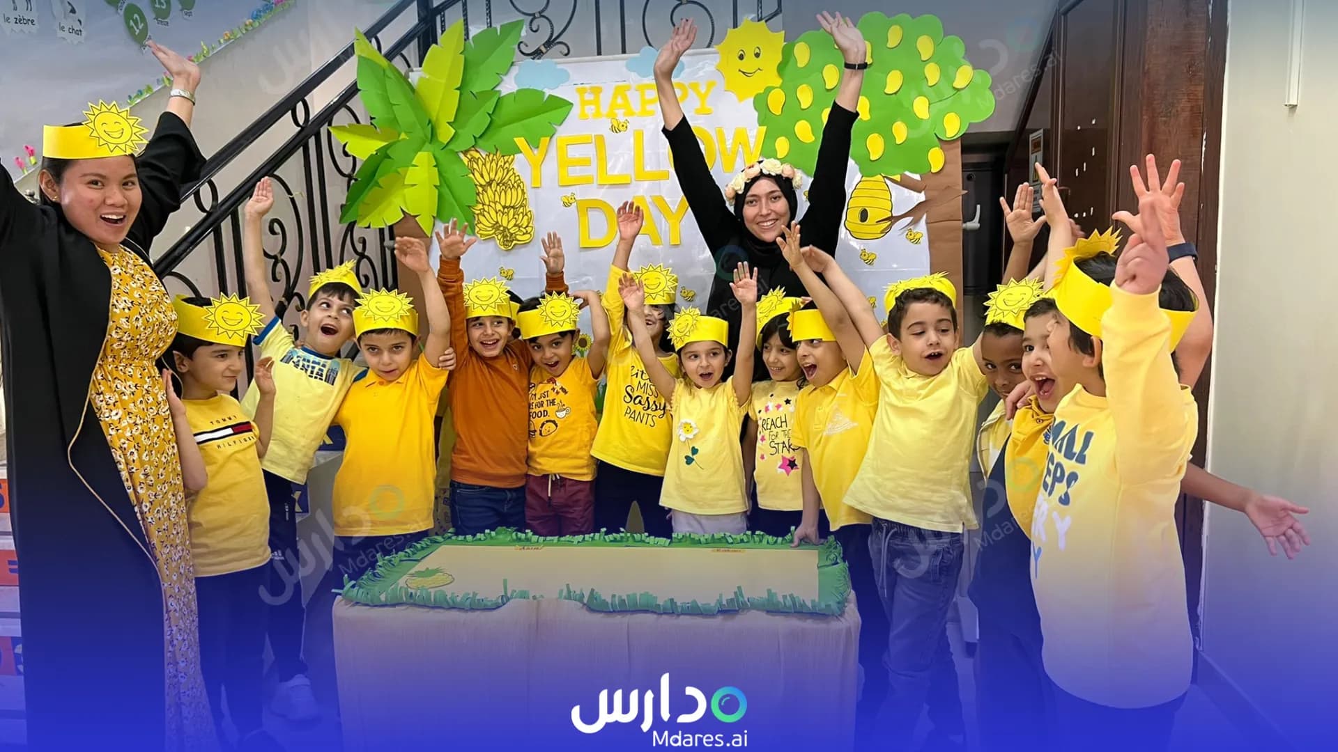 أكاديمية إعداد الدولية - فرع العزيزية أكاديمية إعداد الدولية - فرع العزيزية