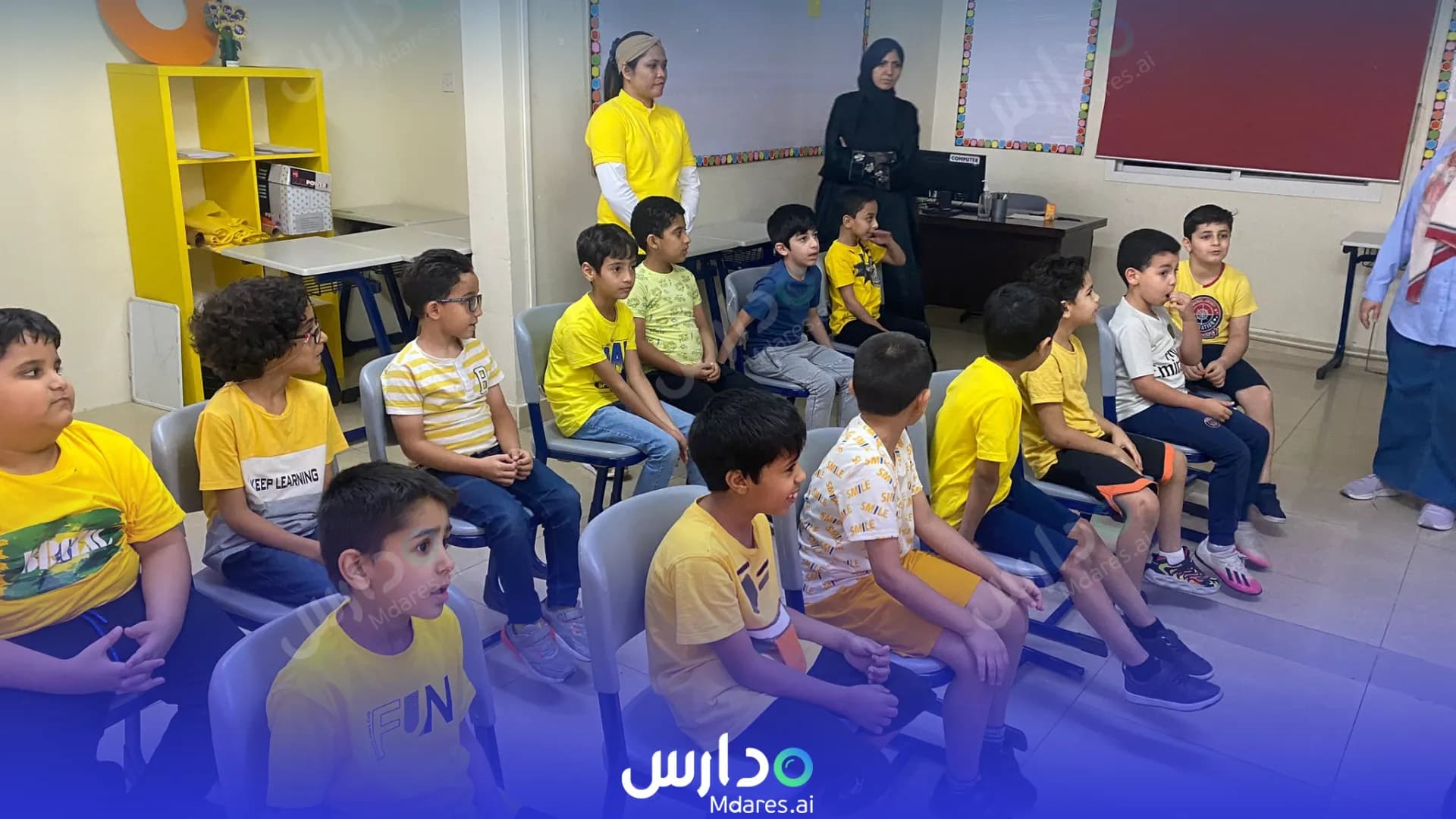 منهج أكاديمية إعداد الدولية - فرع العزيزية الدوحة