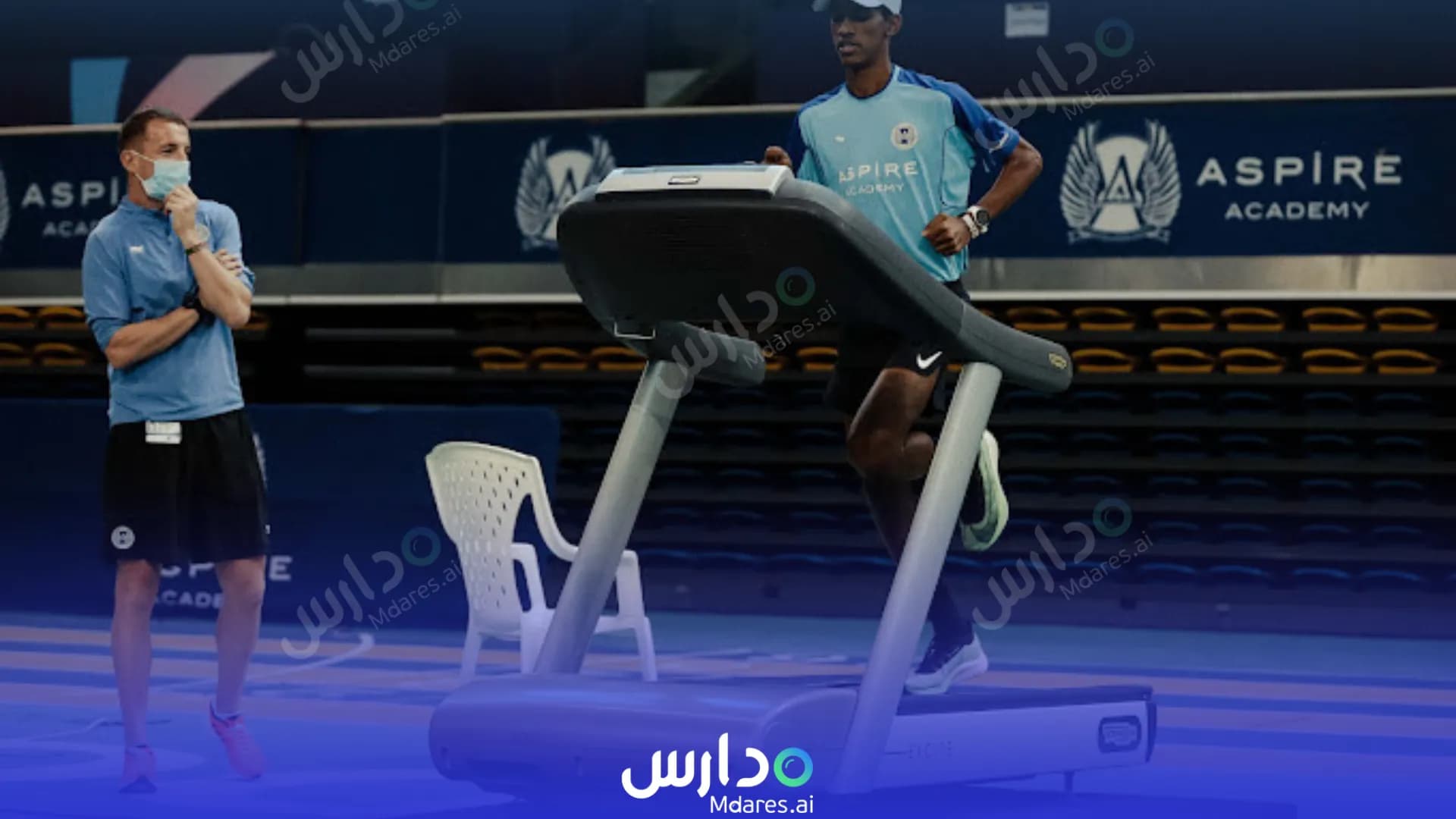 رسوم Aspire Academy Doha