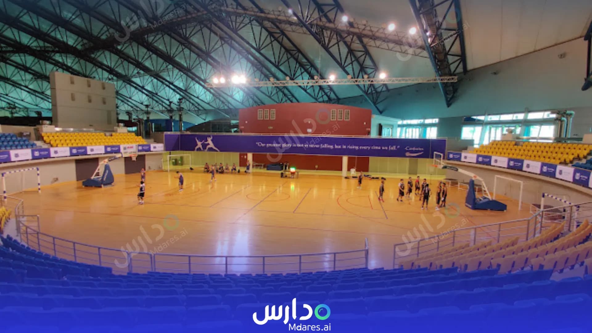 مواعيد Aspire Academy Doha