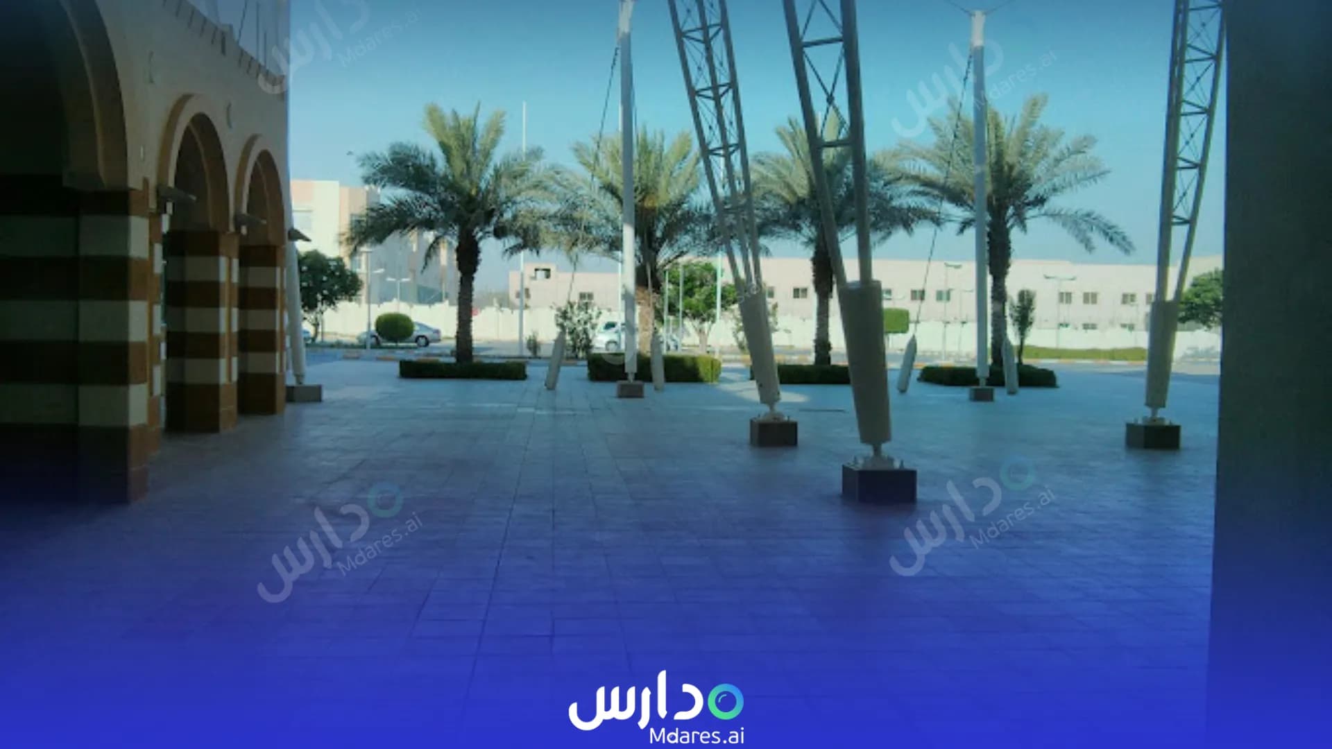 عنوان Al Jazeera Private Academy Doha