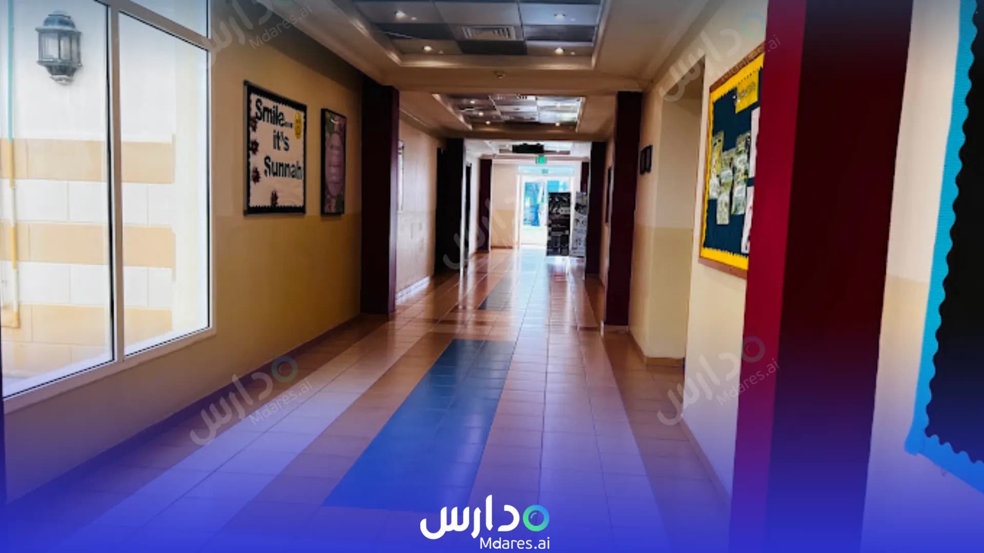 موقع Al Jazeera Private Academy Doha