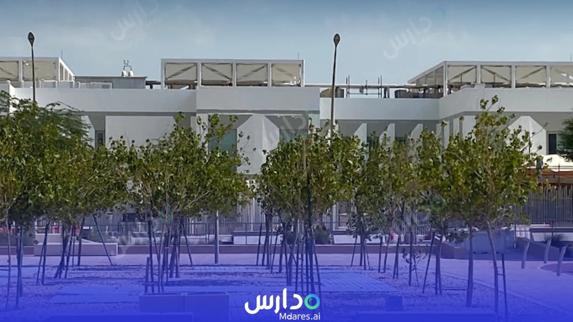مواعيد أكاديمية قطر للعلوم والتكنولوجيا الدوحة