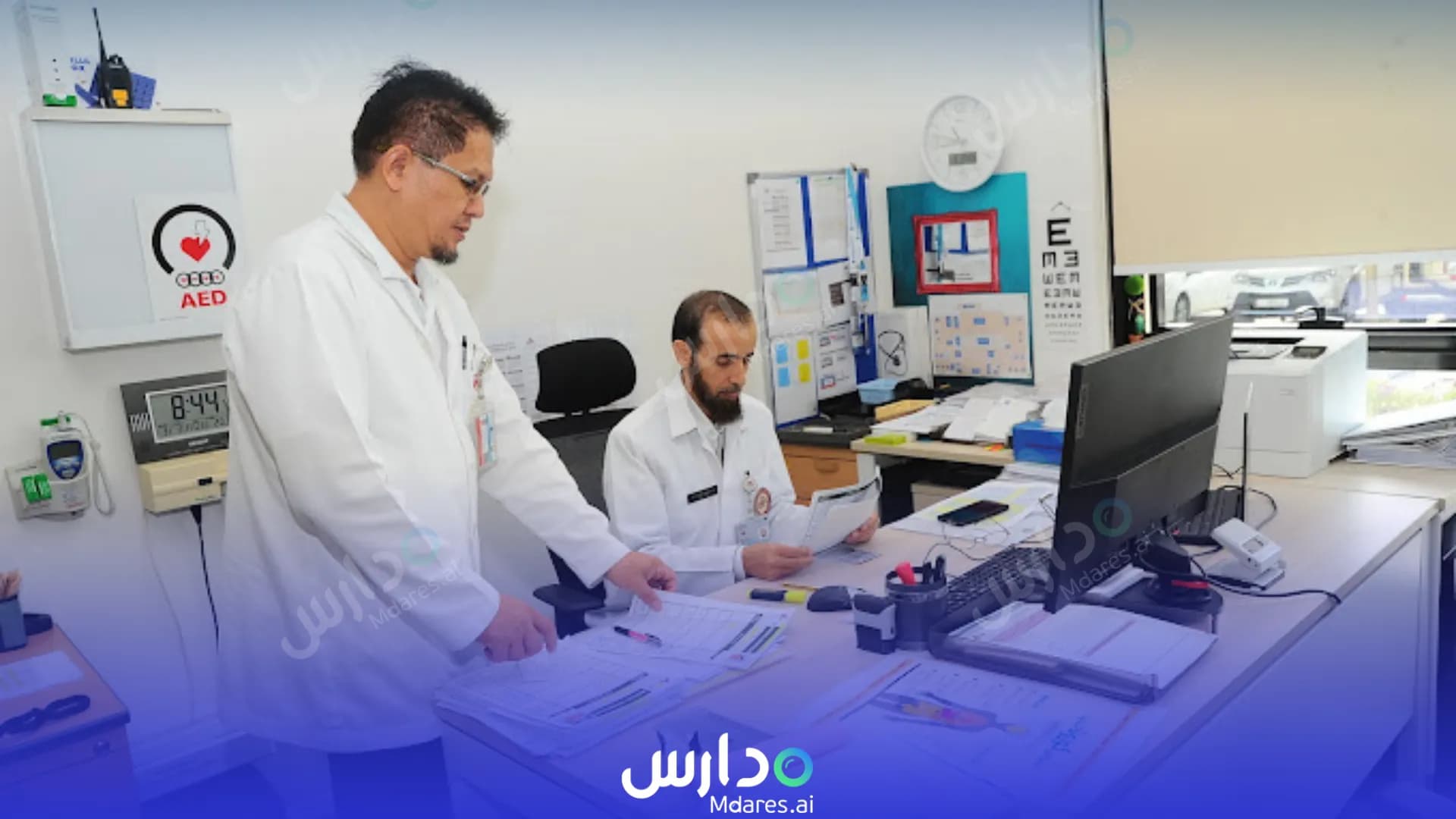 مواعيد Qatar Leadership Academy Umm Salal