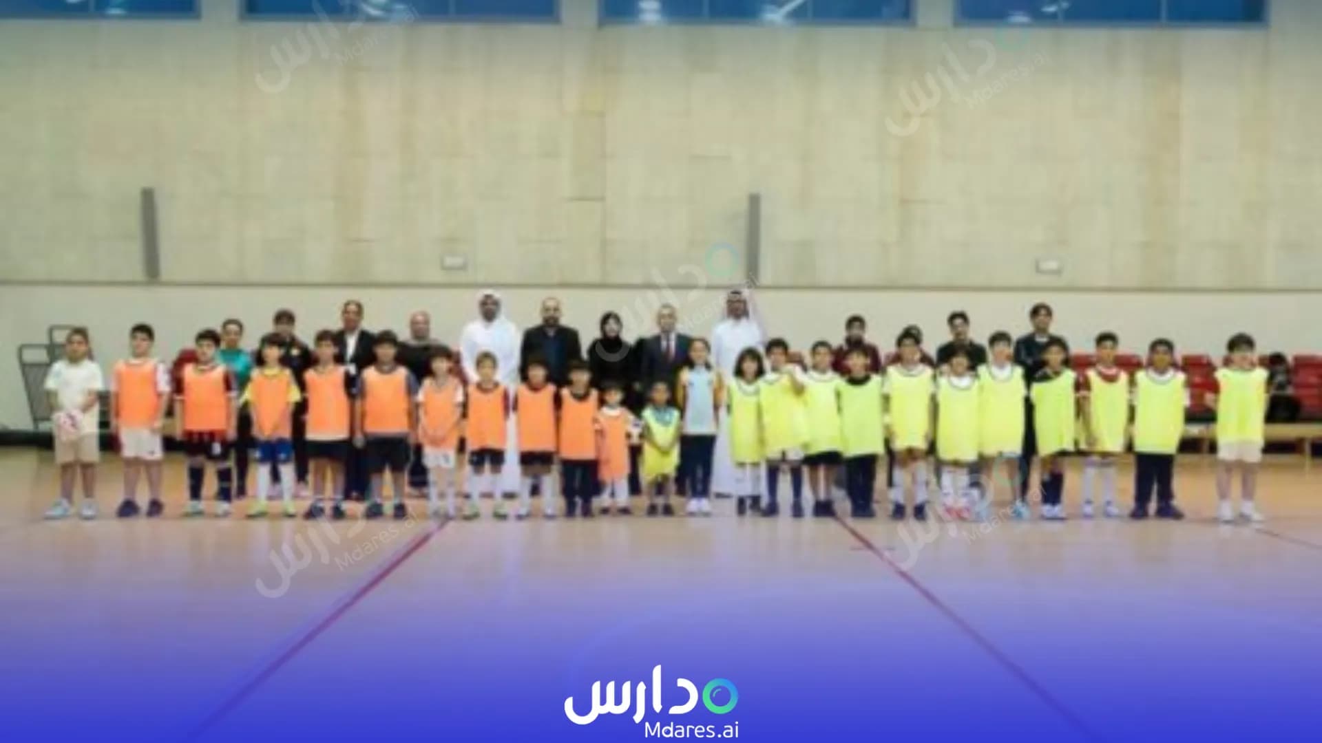 عنوان Qatar Academy Msheireb Doha