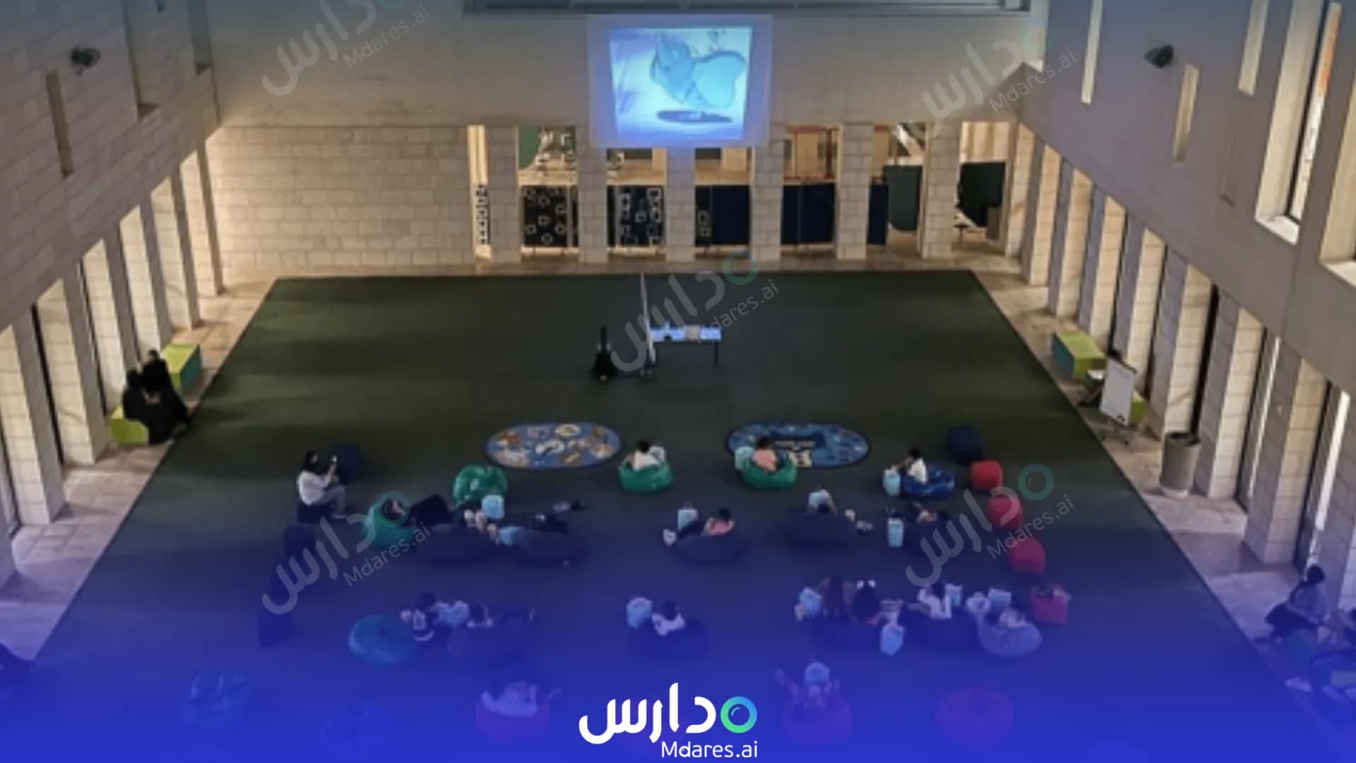 مواعيد Qatar Academy Msheireb Doha
