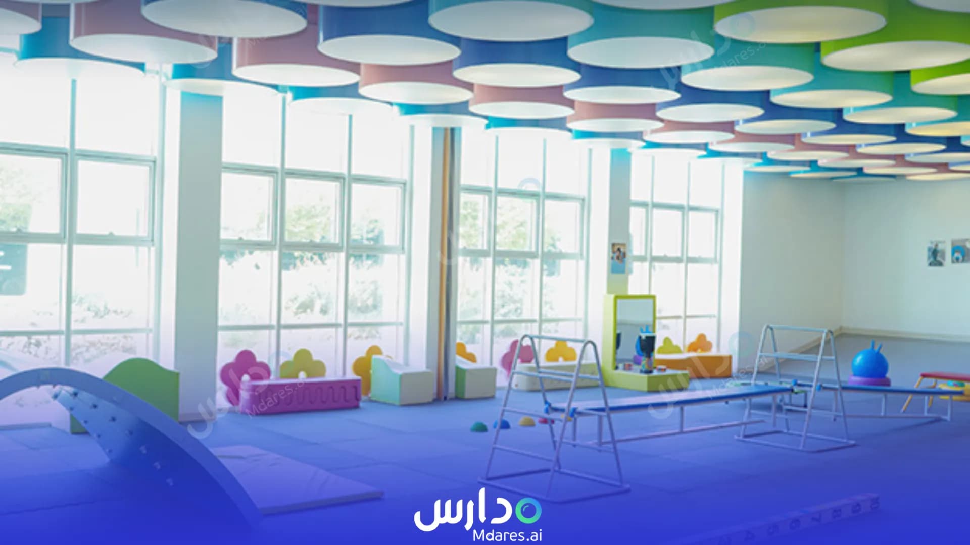 عنوان Qatar Academy Ar-Rayyan