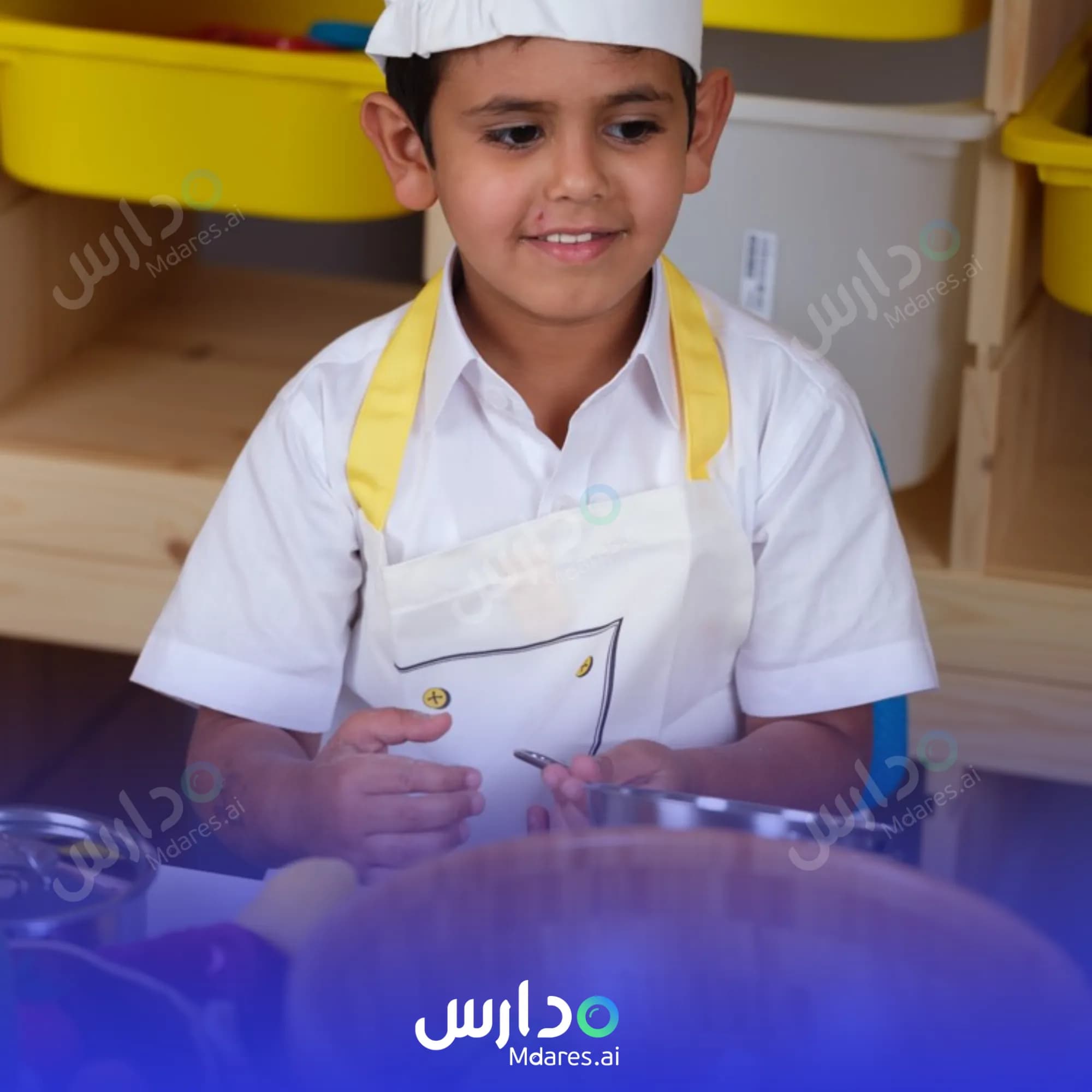 موقع Noon International Academy Doha