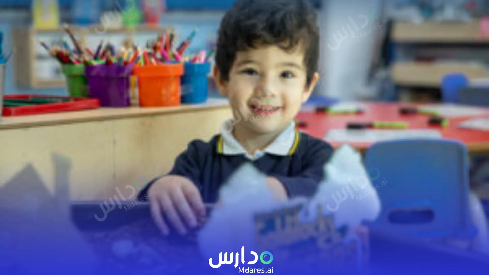 عنوان Newton British Academy - AlDafna Doha