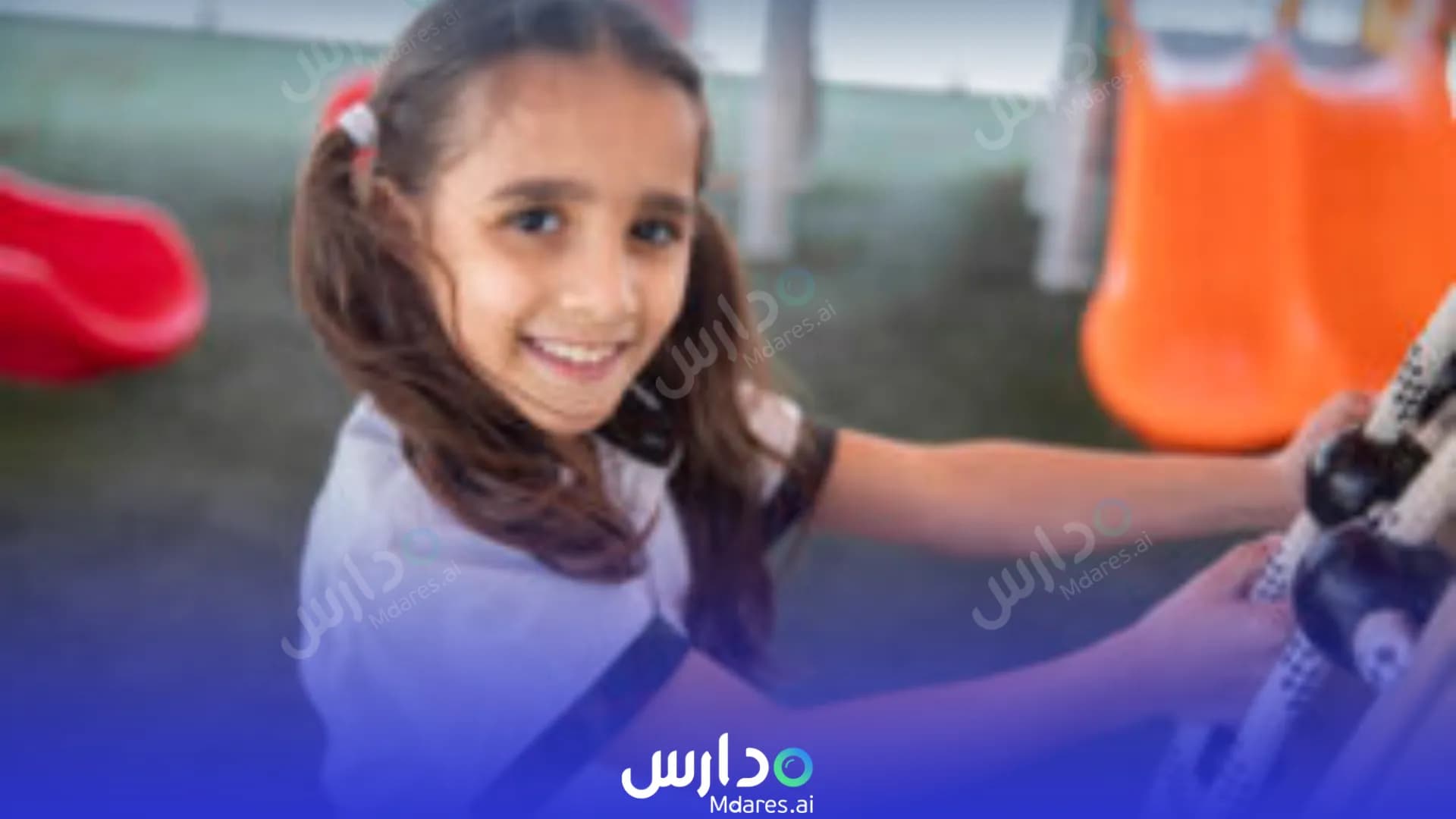 مواعيد Newton British Academy - AlDafna Doha
