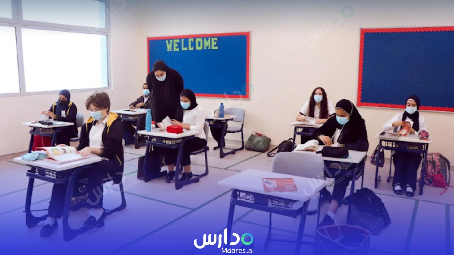 رسوم أكاديمية نيوتن العالمية الضعاين
