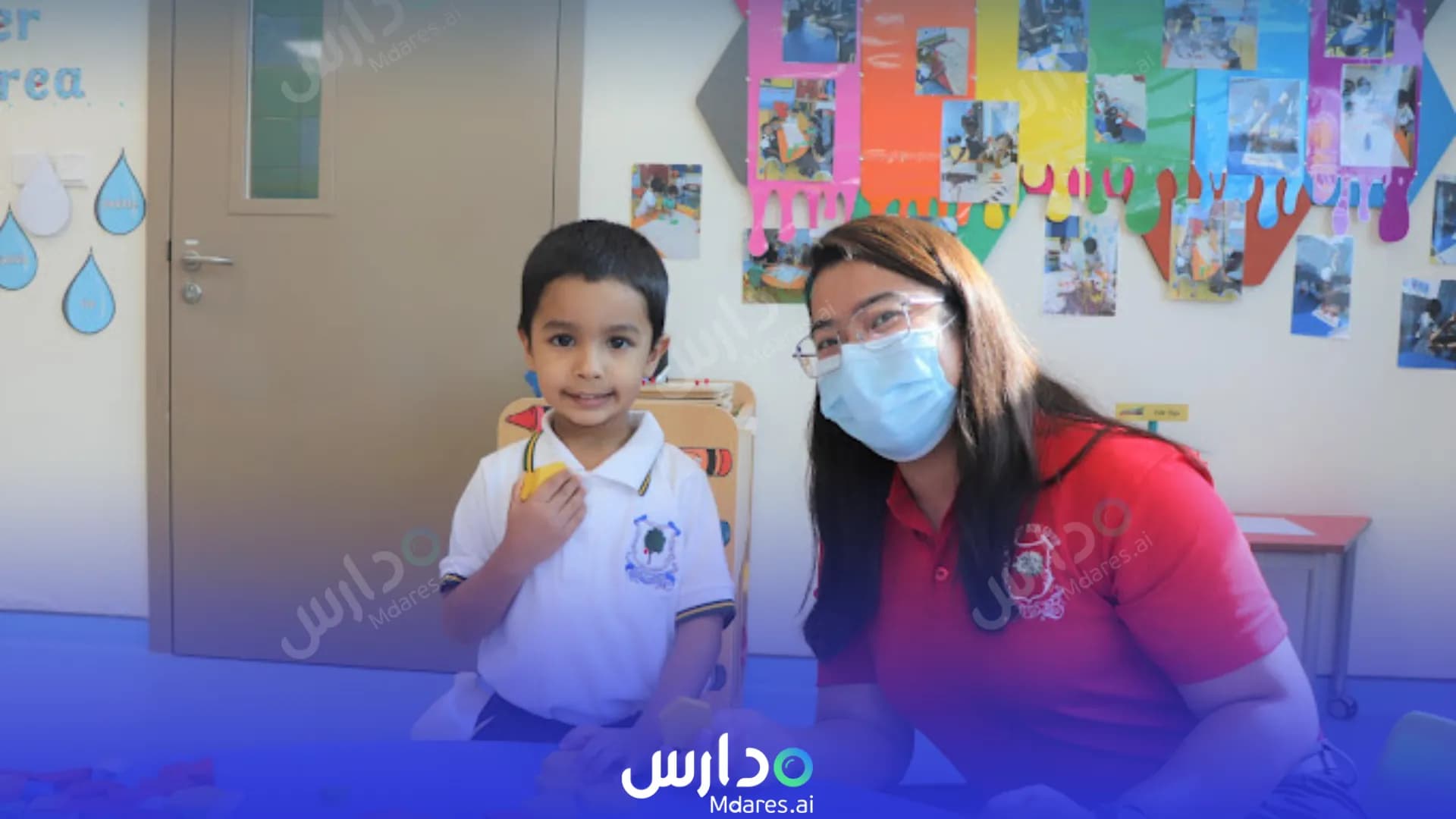 منهج أكاديمية نيوتن العالمية الضعاين