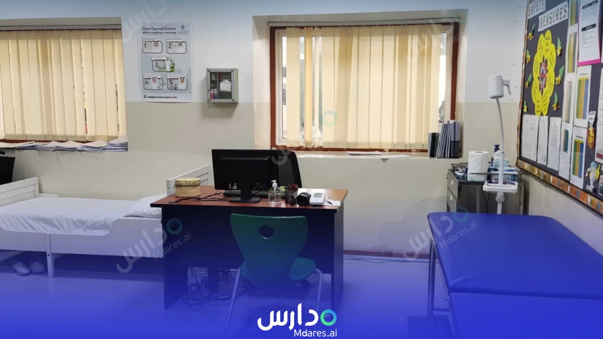 عنوان مدرسة الزيتون الدولية - الثمامة الدوحة