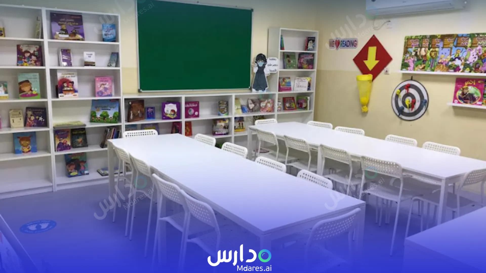 عنوان Jordanian Schools Doha