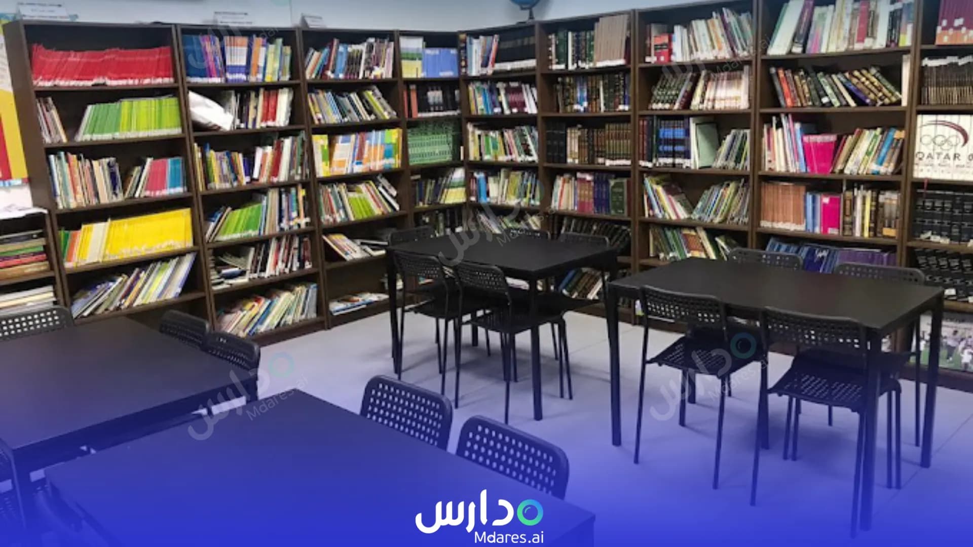مواعيد Jordanian Schools Doha